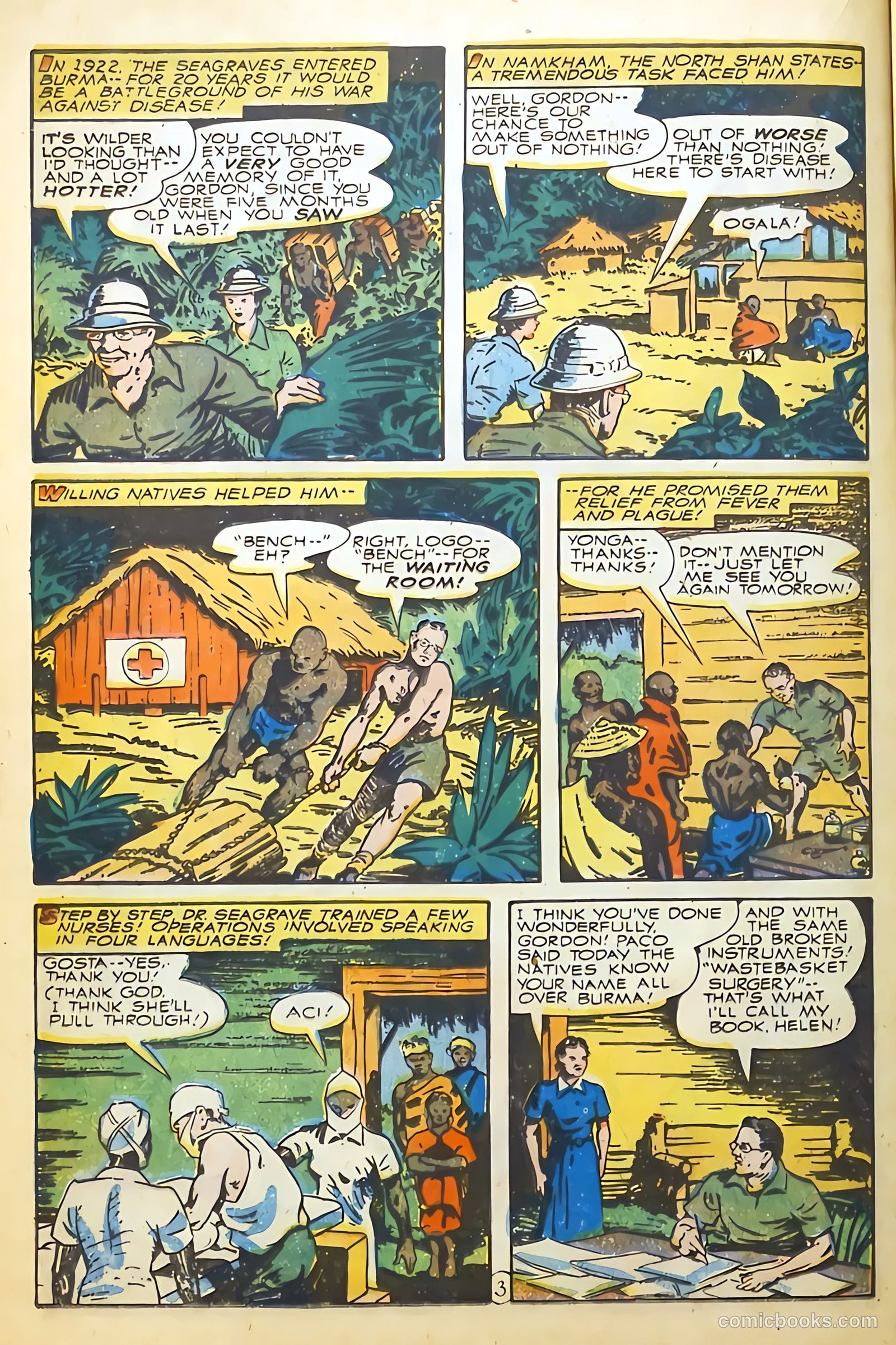 Real Life Comics #32 (1946) — page 24 of 52