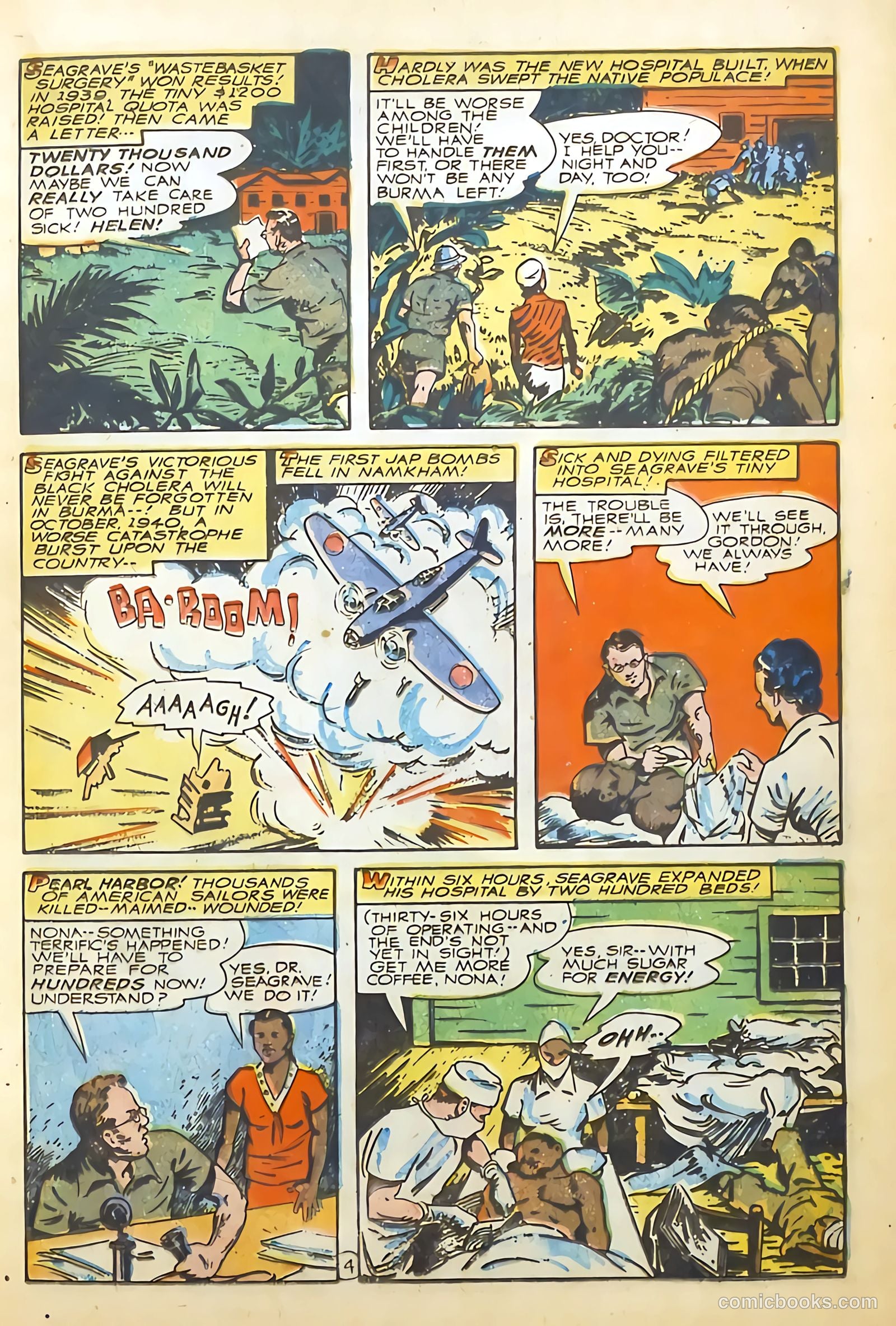 Real Life Comics #32 (1946) — page 25 of 52