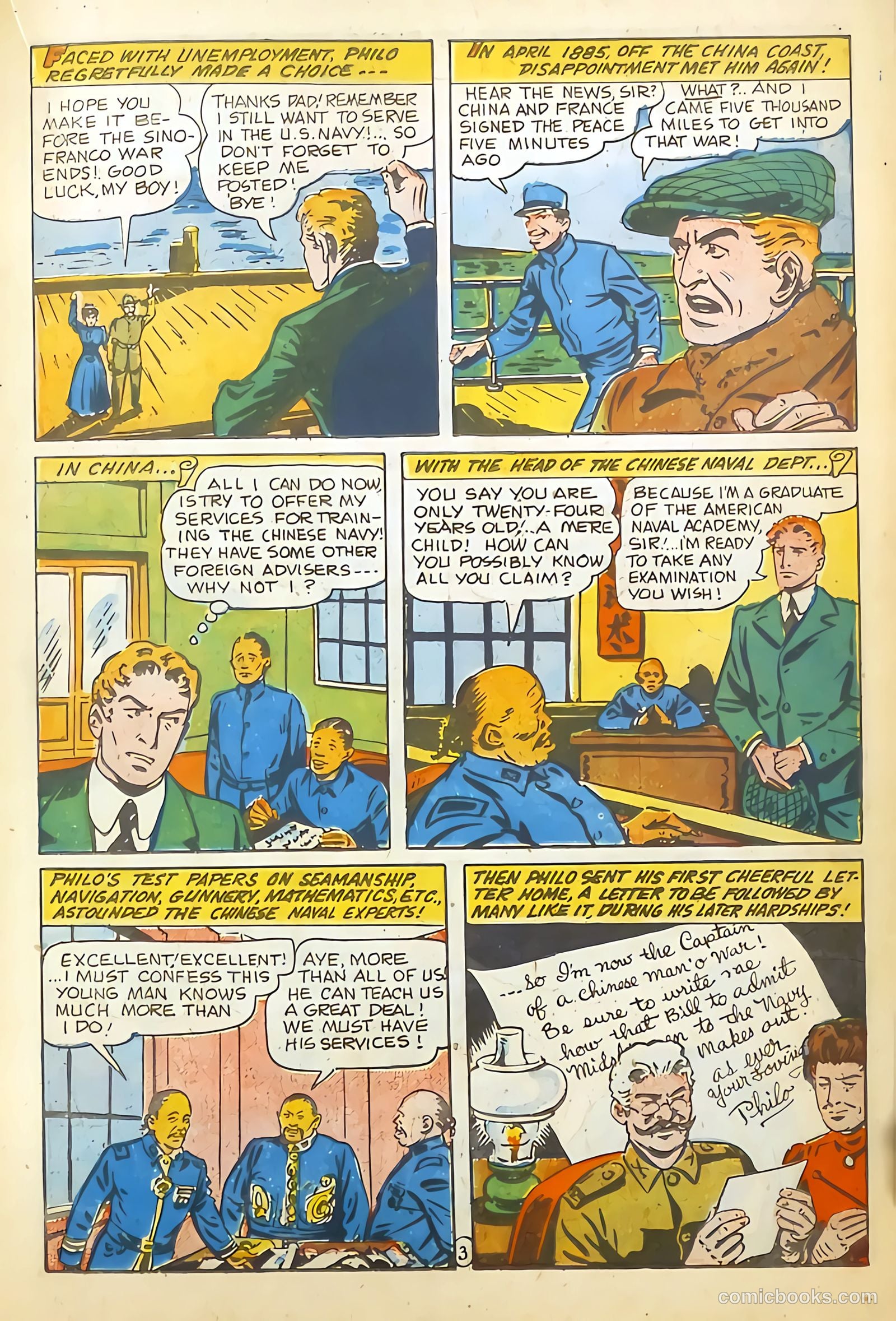 Real Life Comics #32 (1946) — page 31 of 52