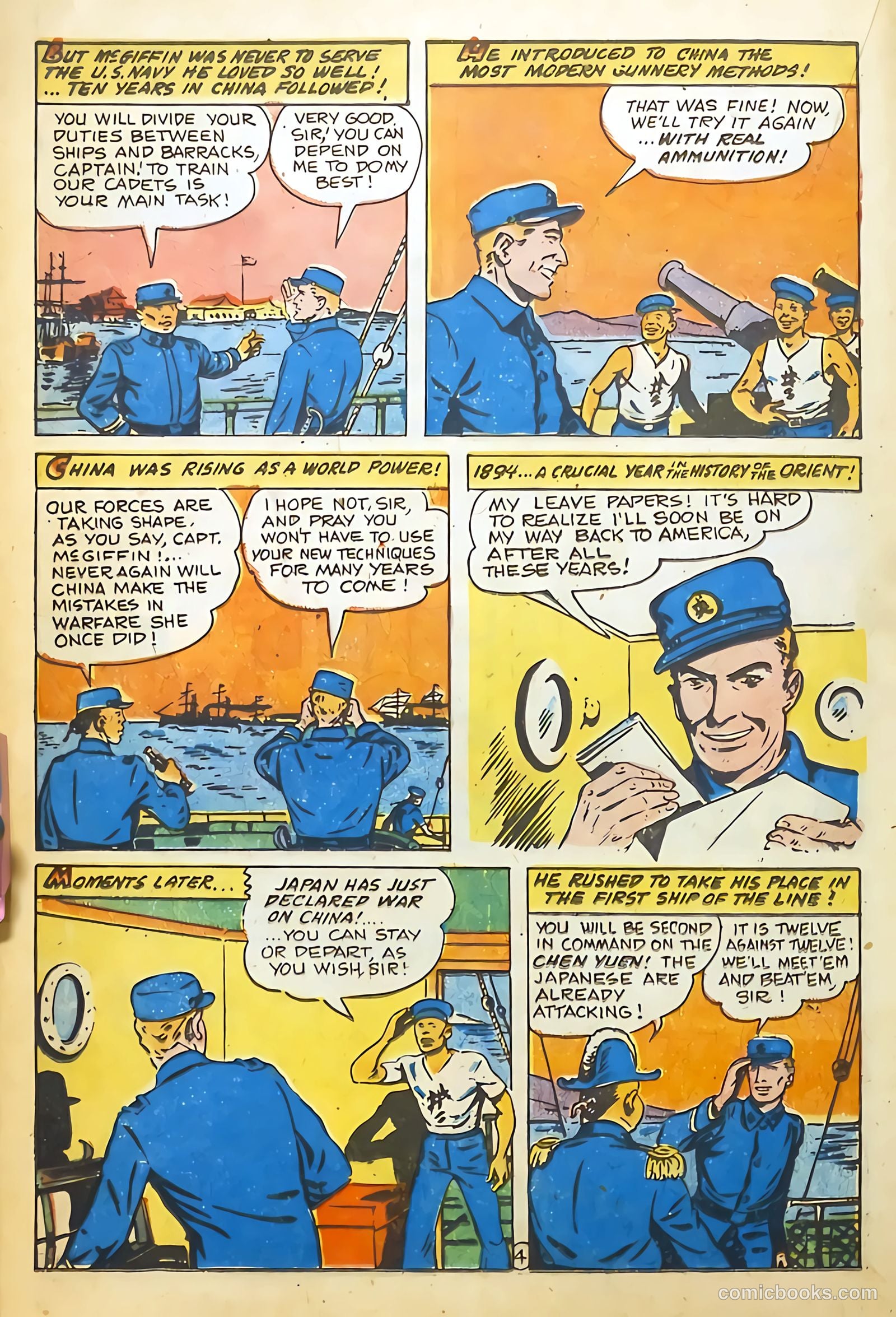 Real Life Comics #32 (1946) — page 32 of 52
