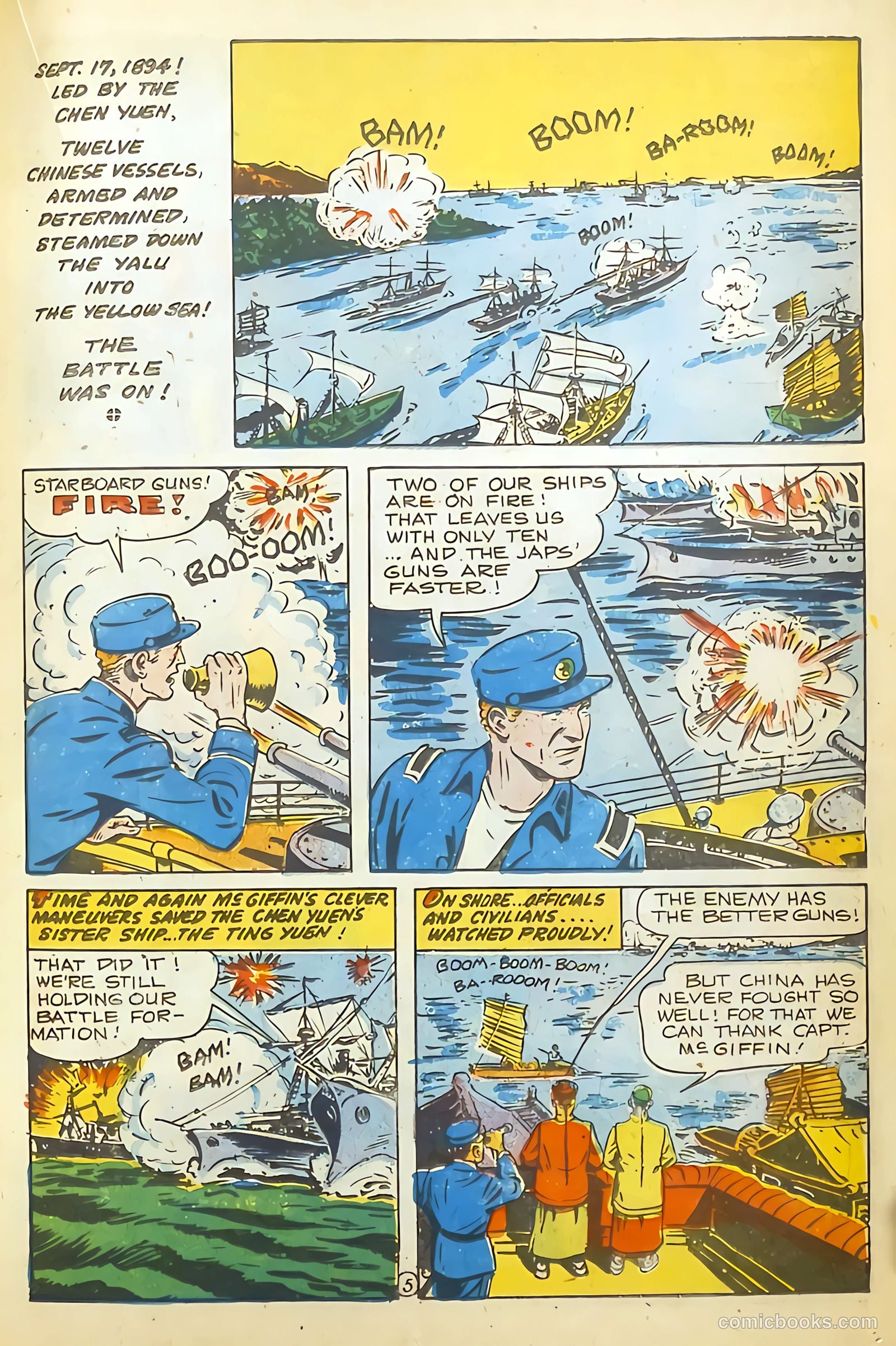 Real Life Comics #32 (1946) — page 33 of 52