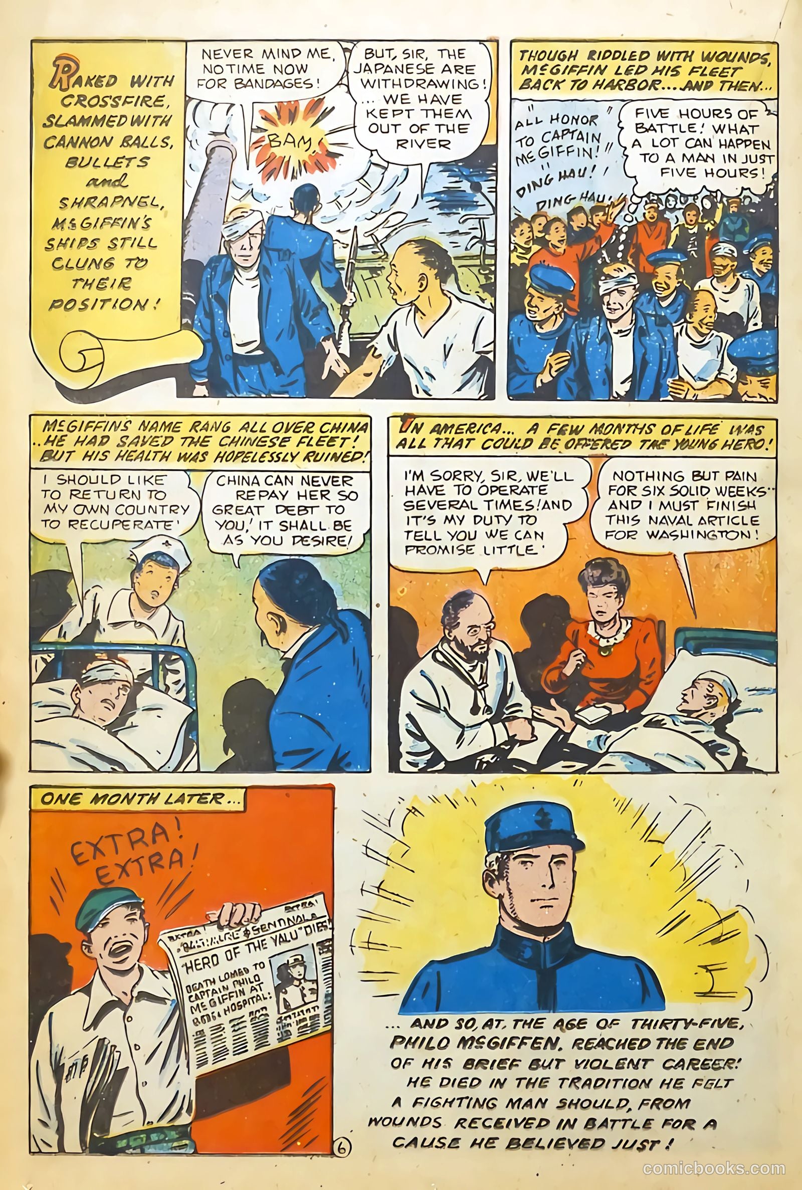 Real Life Comics #32 (1946) — page 34 of 52