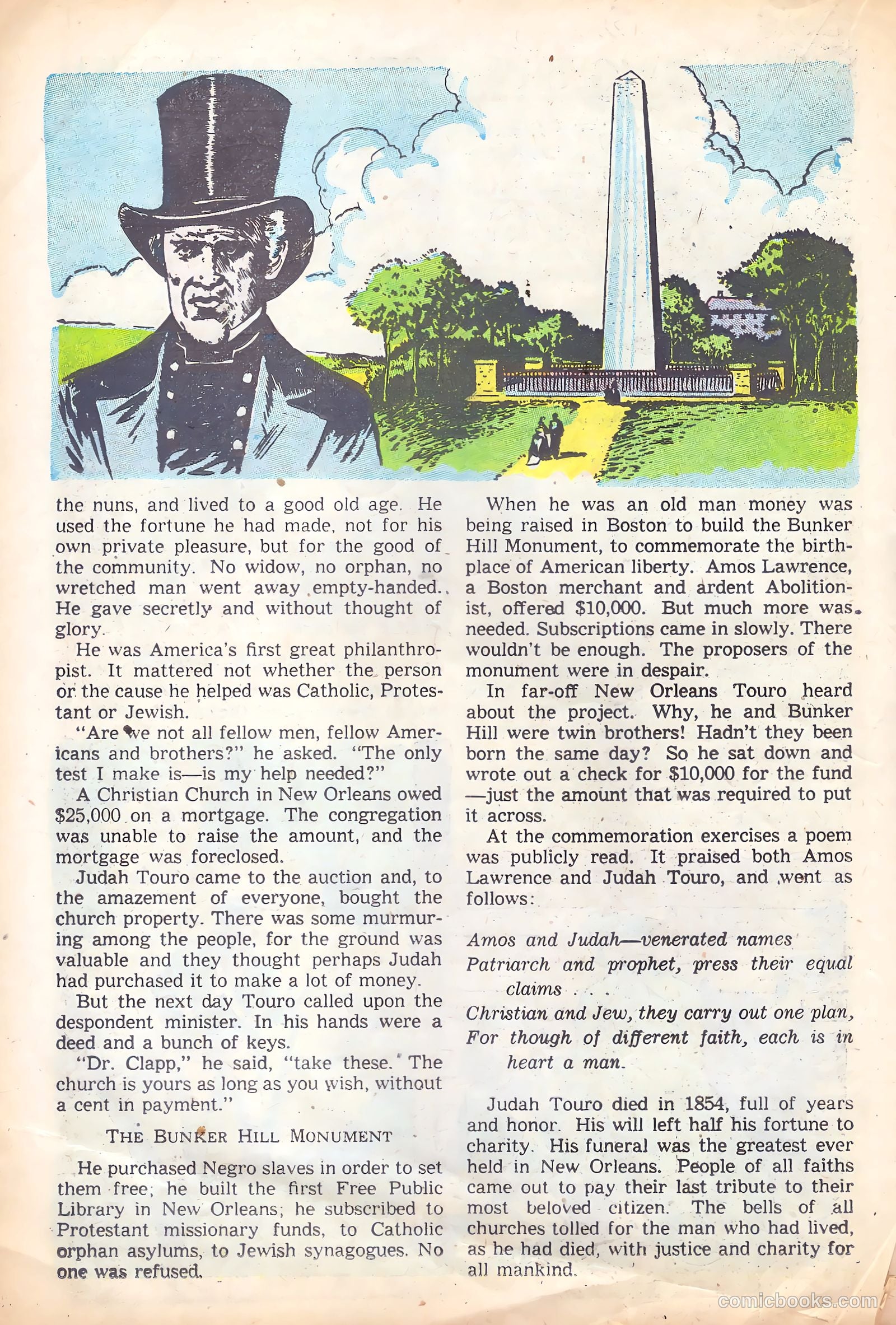 Real Life Comics #34 (1946) — page 32 of 56