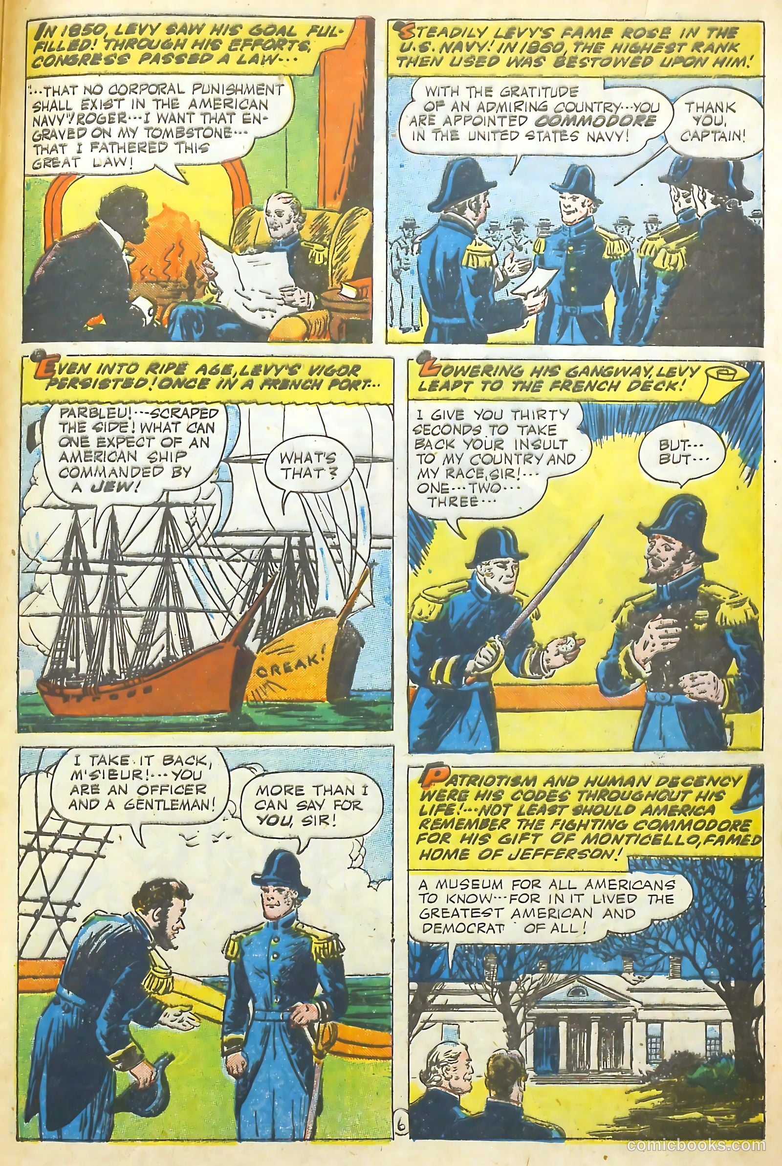 Real Life Comics #35 (1946) — page 45 of 52