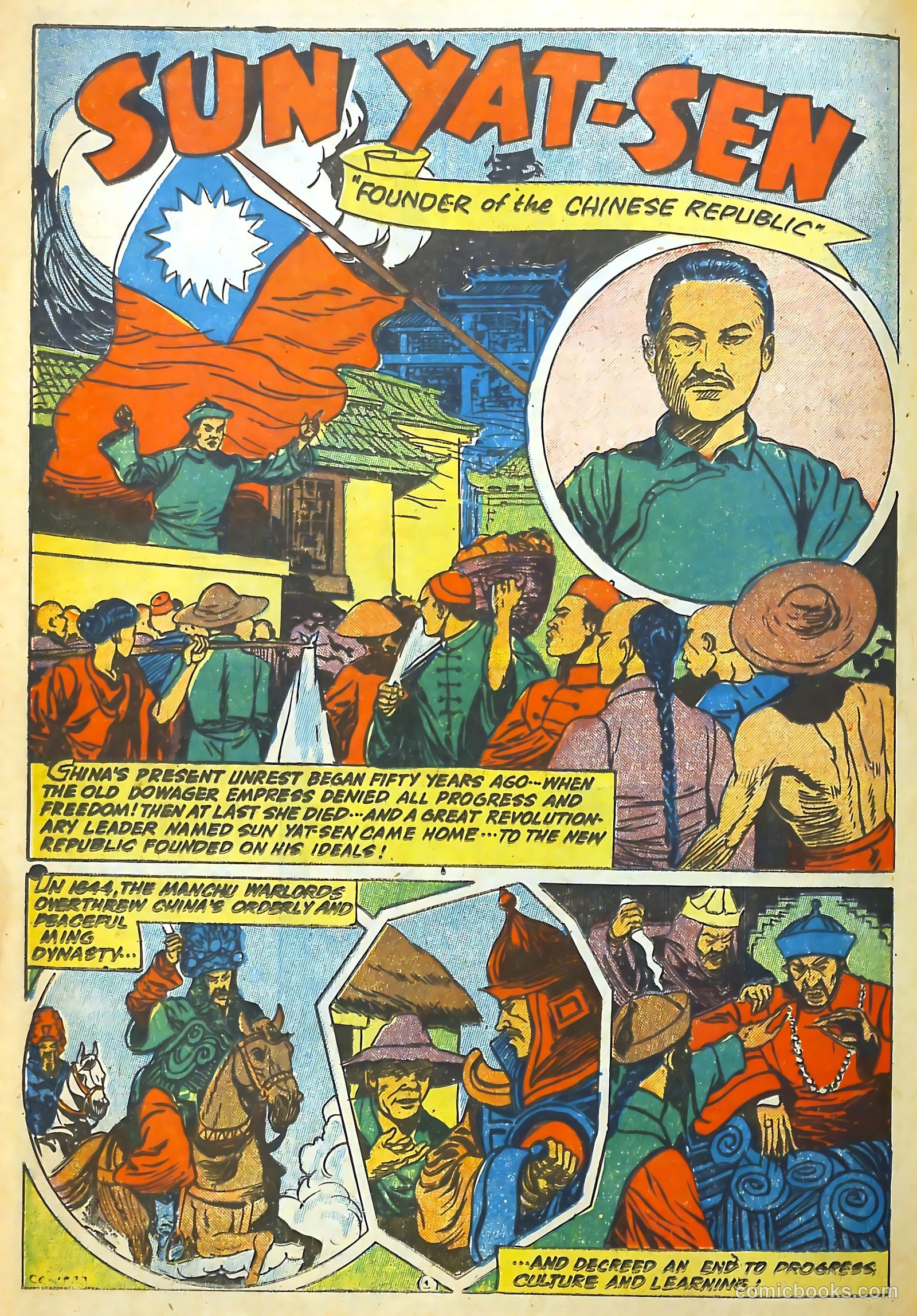 Real Life Comics #38 (1947) — page 24 of 52