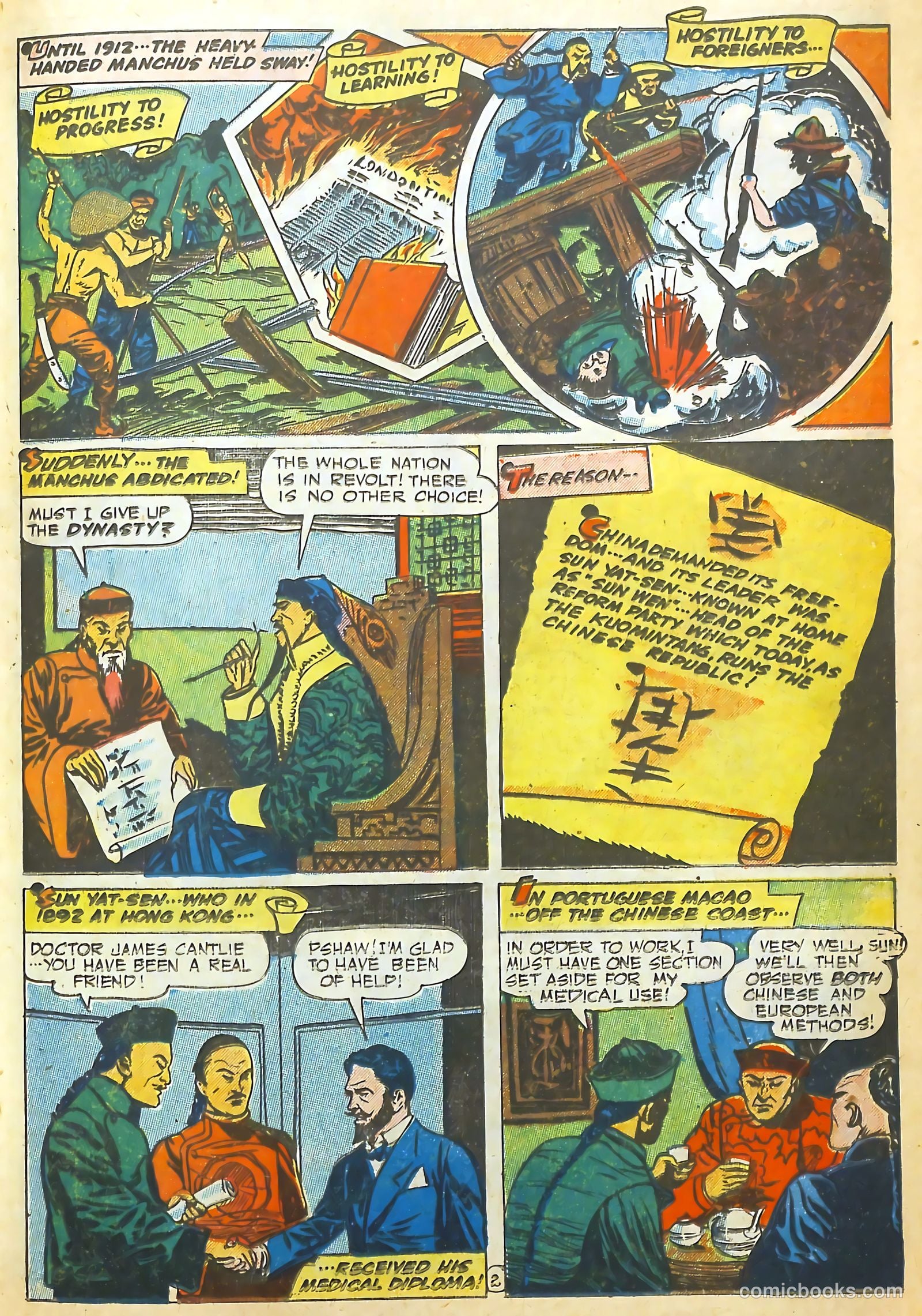 Real Life Comics #38 (1947) — page 25 of 52