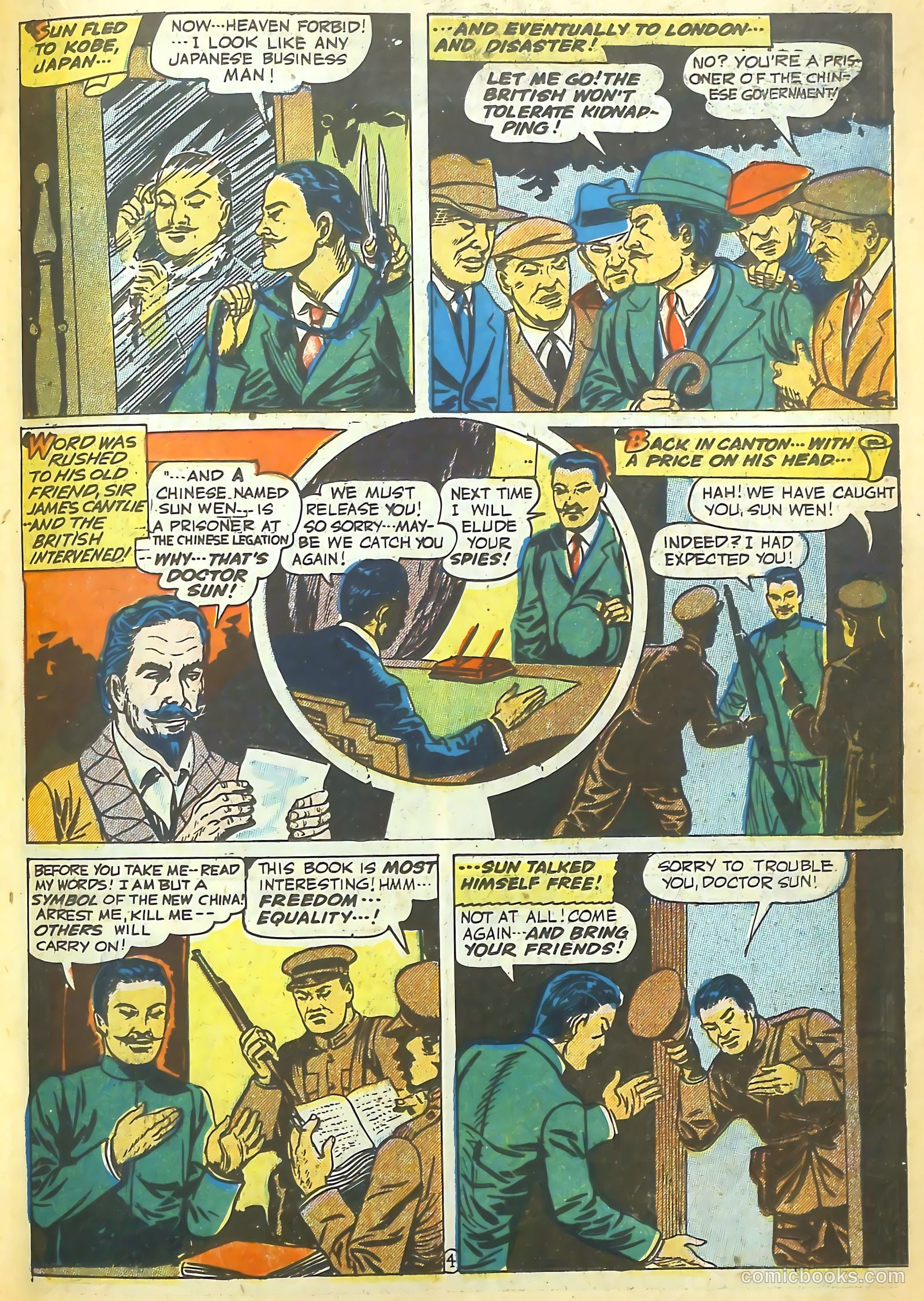 Real Life Comics #38 (1947) — page 27 of 52