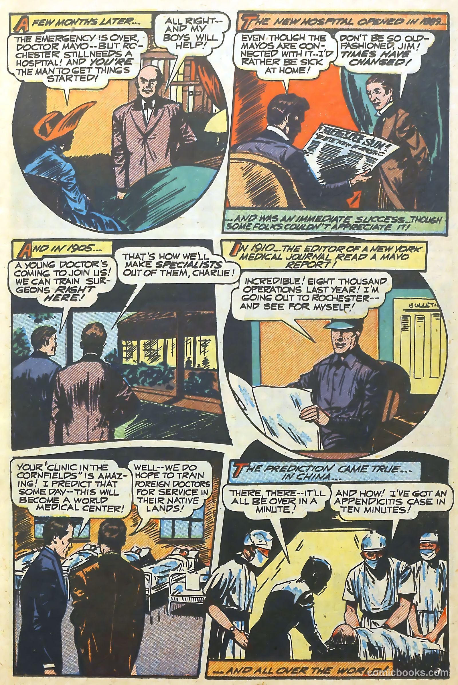 Real Life Comics #42 (1947) — page 17 of 52