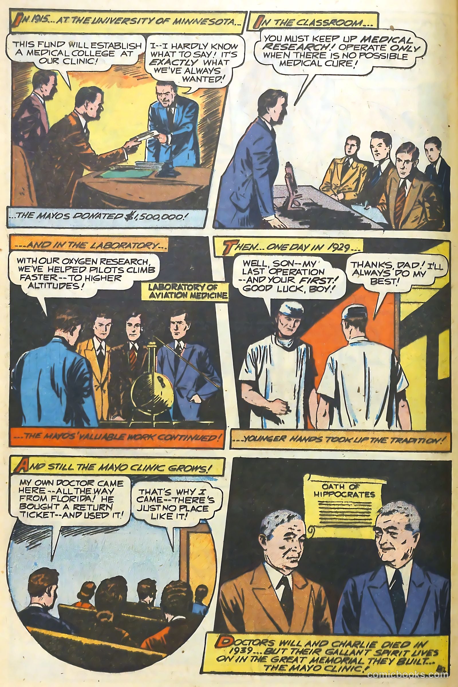 Real Life Comics #42 (1947) — page 18 of 52