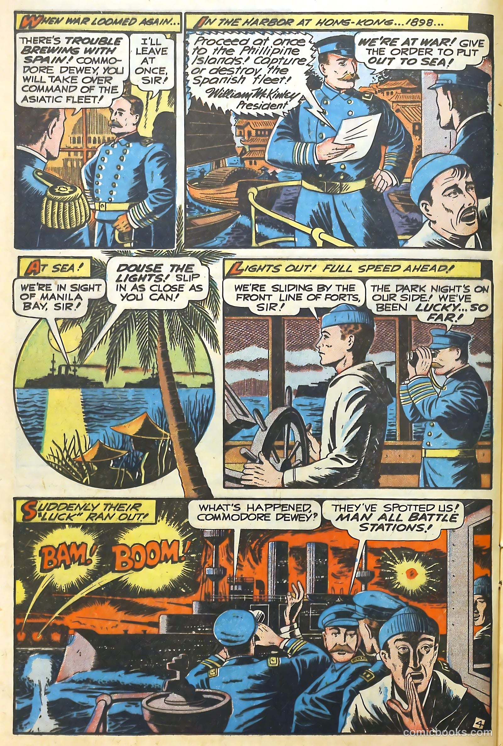 Real Life Comics #42 (1947) — page 32 of 52