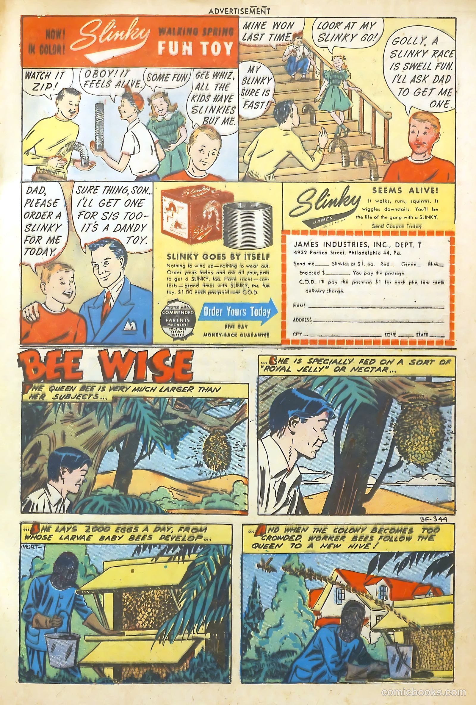 Real Life Comics #51 (1950) — page 17 of 36