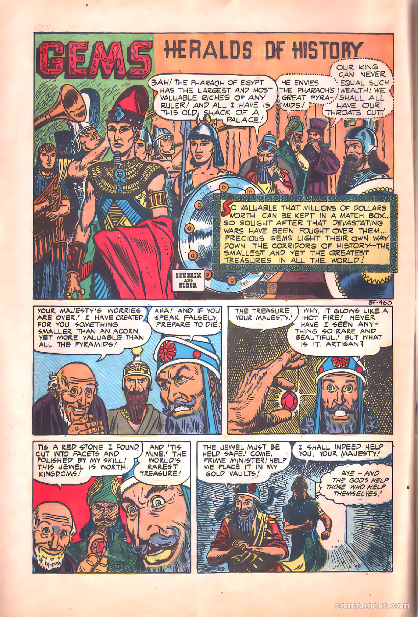 Real Life Comics #57 (1951) — page 17 of 36