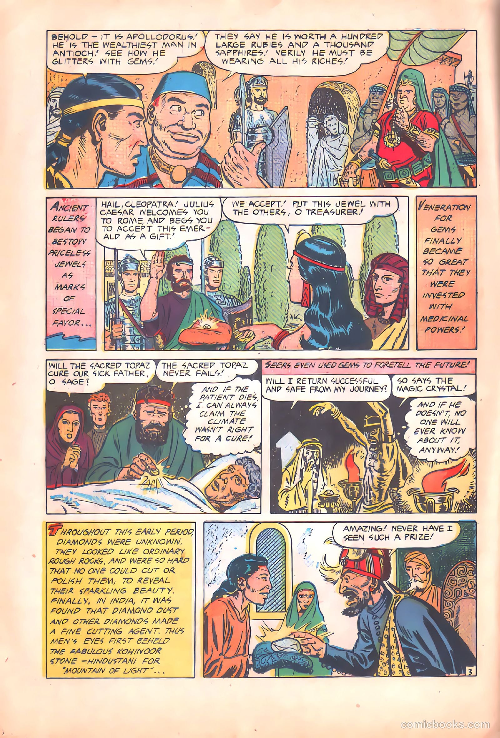 Real Life Comics #57 (1951) — page 19 of 36