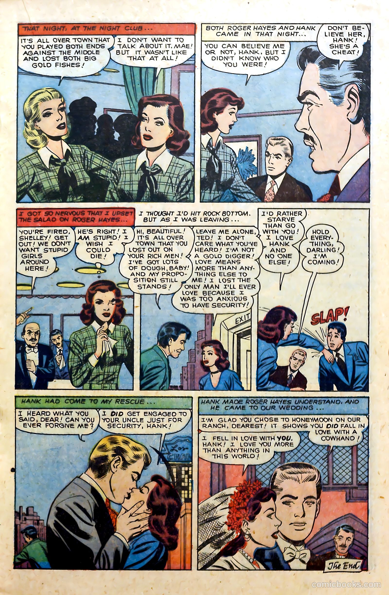 Real Love #46 (1952) — page 17 of 36