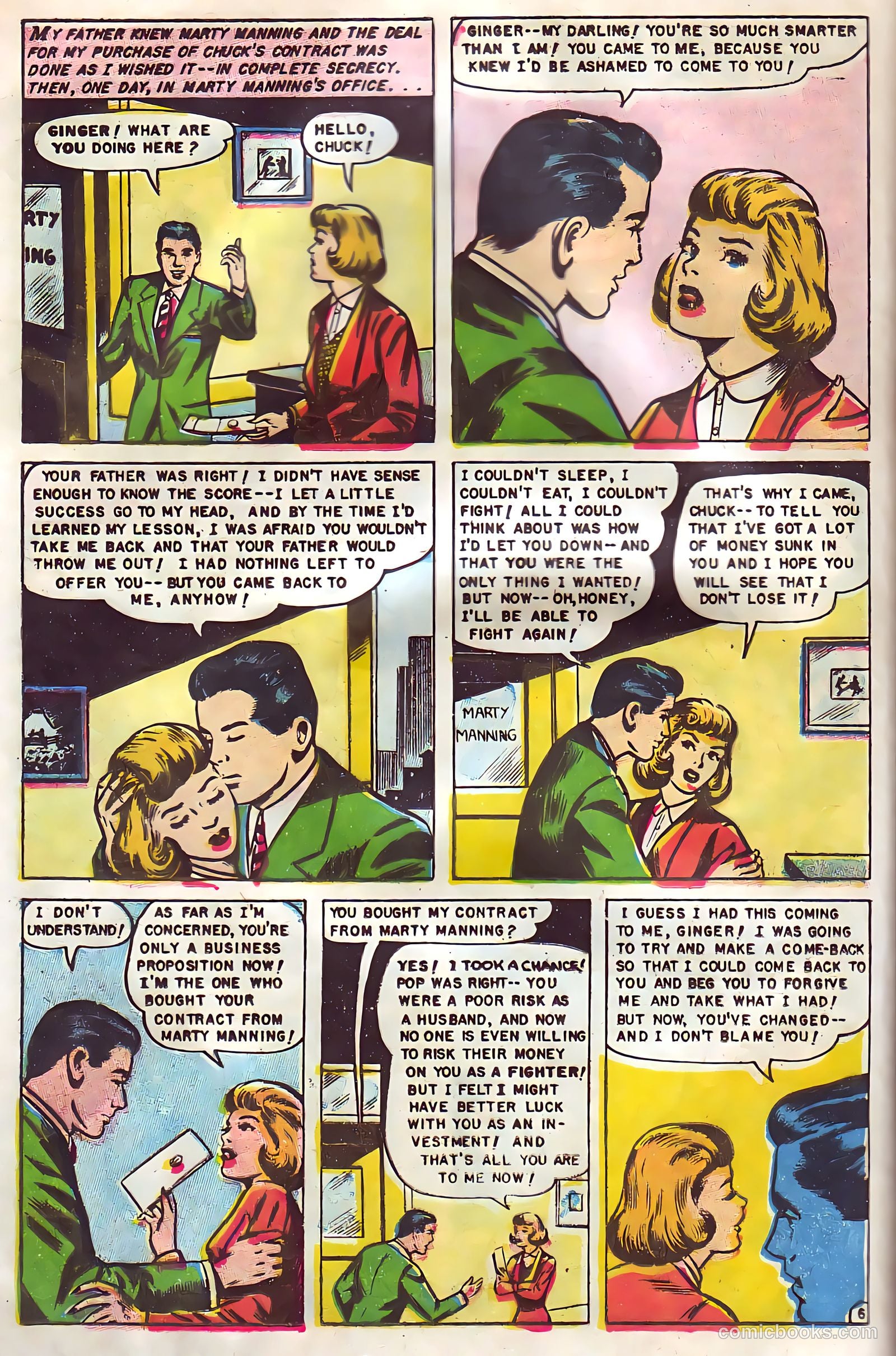 Real Love #74 (1956) — page 16 of 36