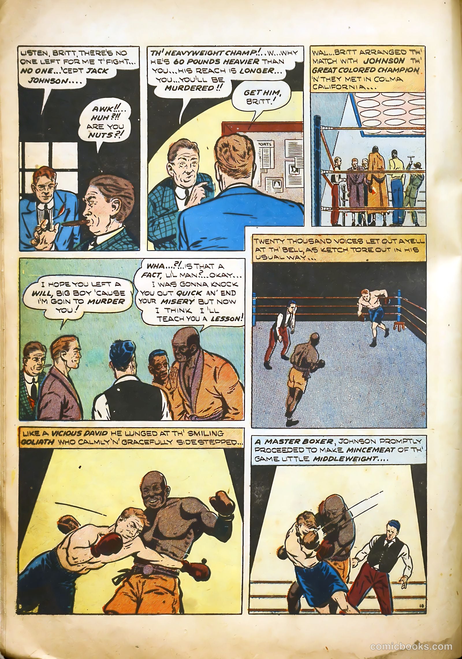 Real Sports Comics #1 (1948) — page 12 of 53