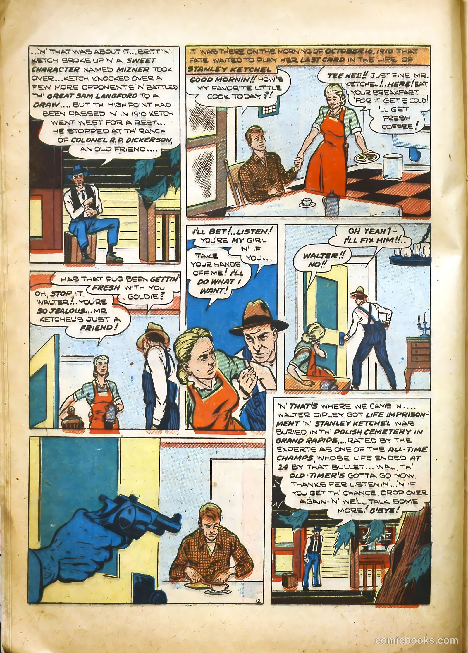 Real Sports Comics #1 (1948) — page 14 of 53