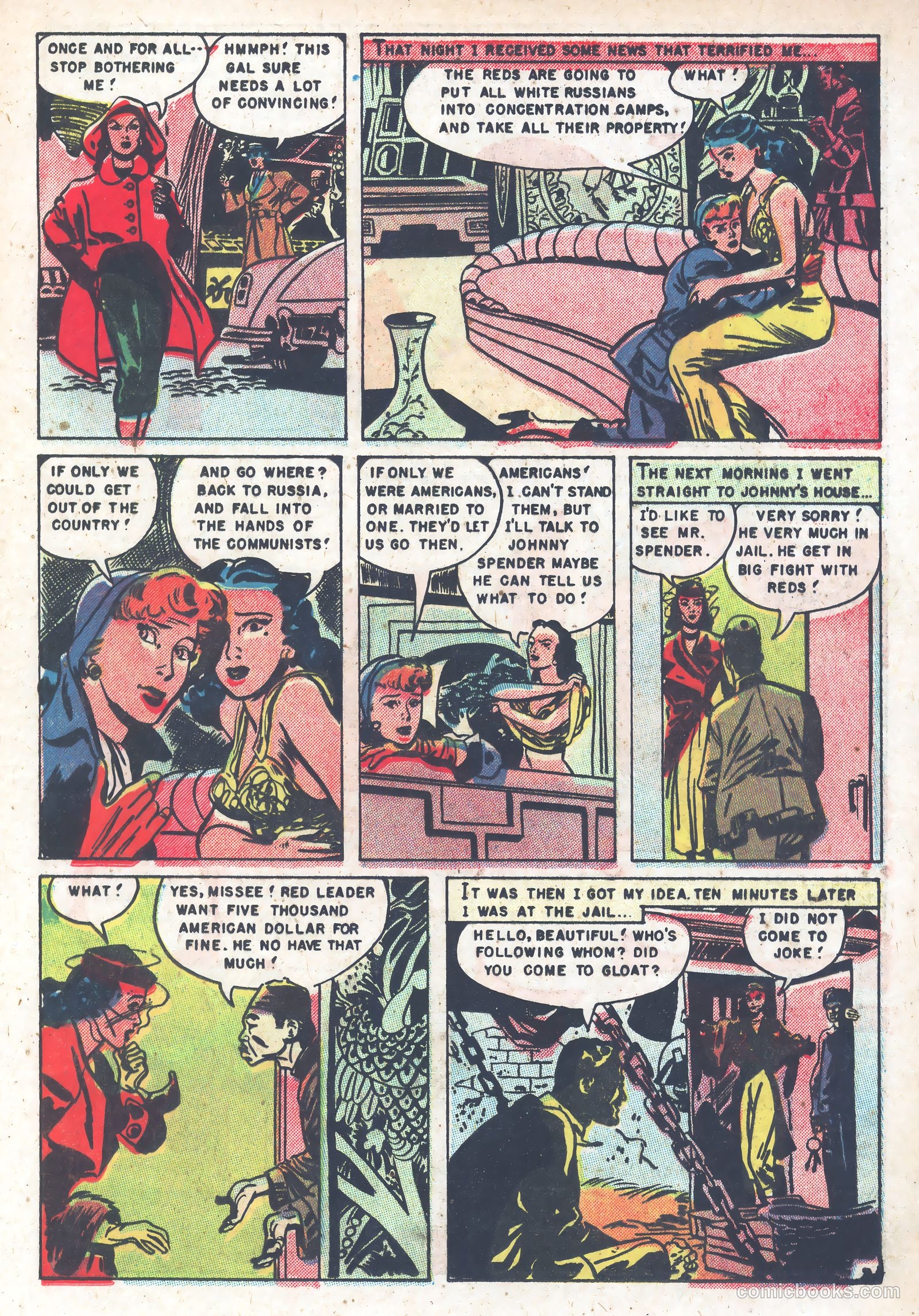 Realistic Romances #2 (1951) — page 13 of 37