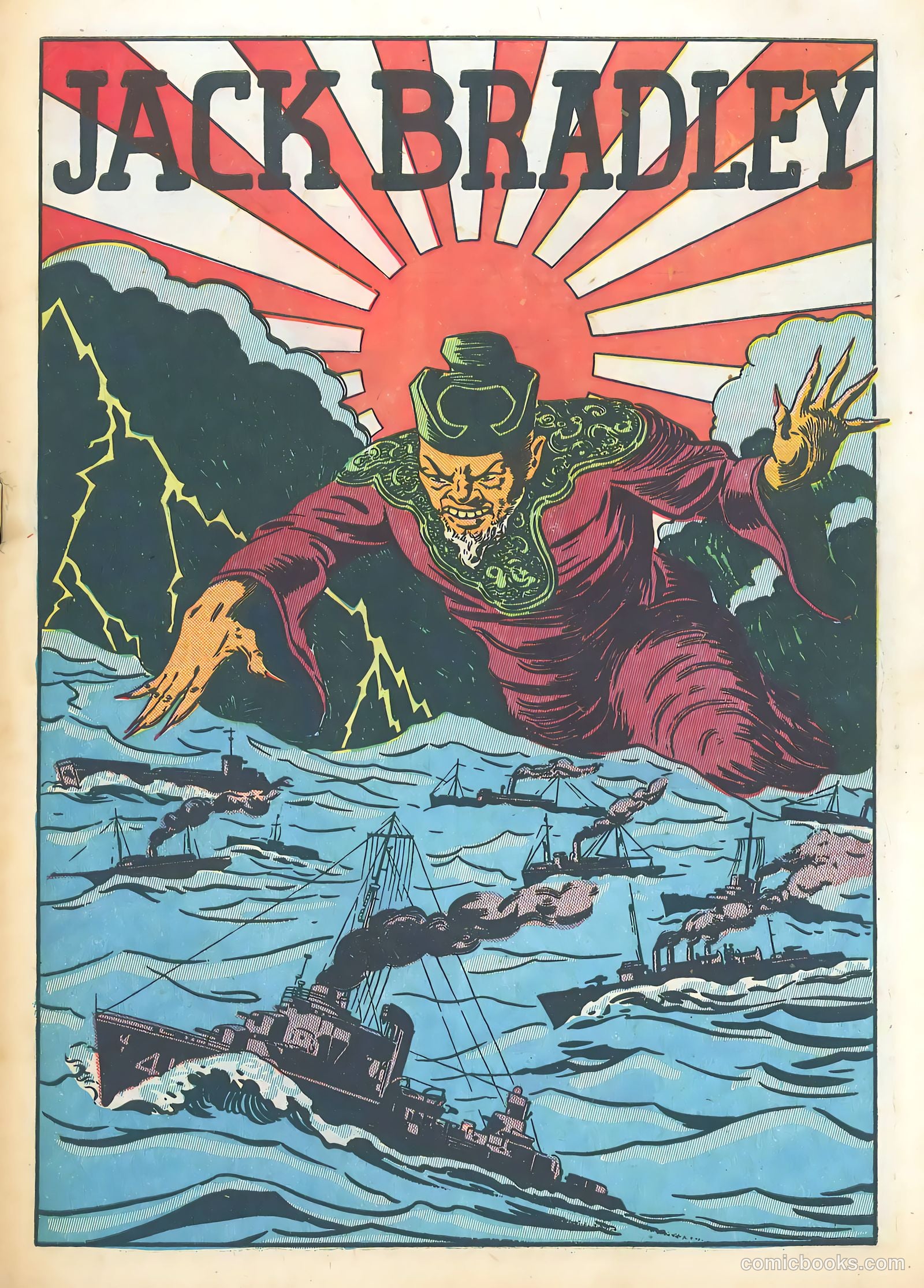 Red Circle Comics #1 (1945) — page 3 of 52