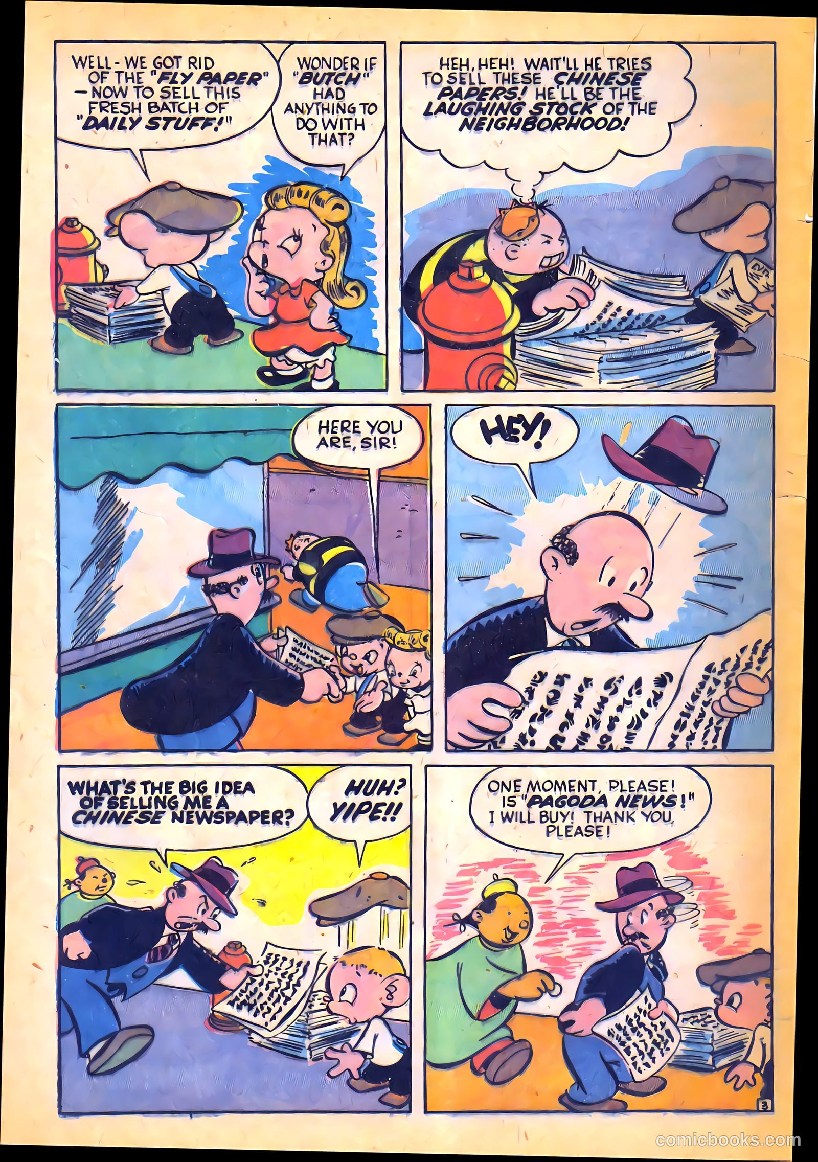Red Circle Comics #2 (1945) — page 44 of 53