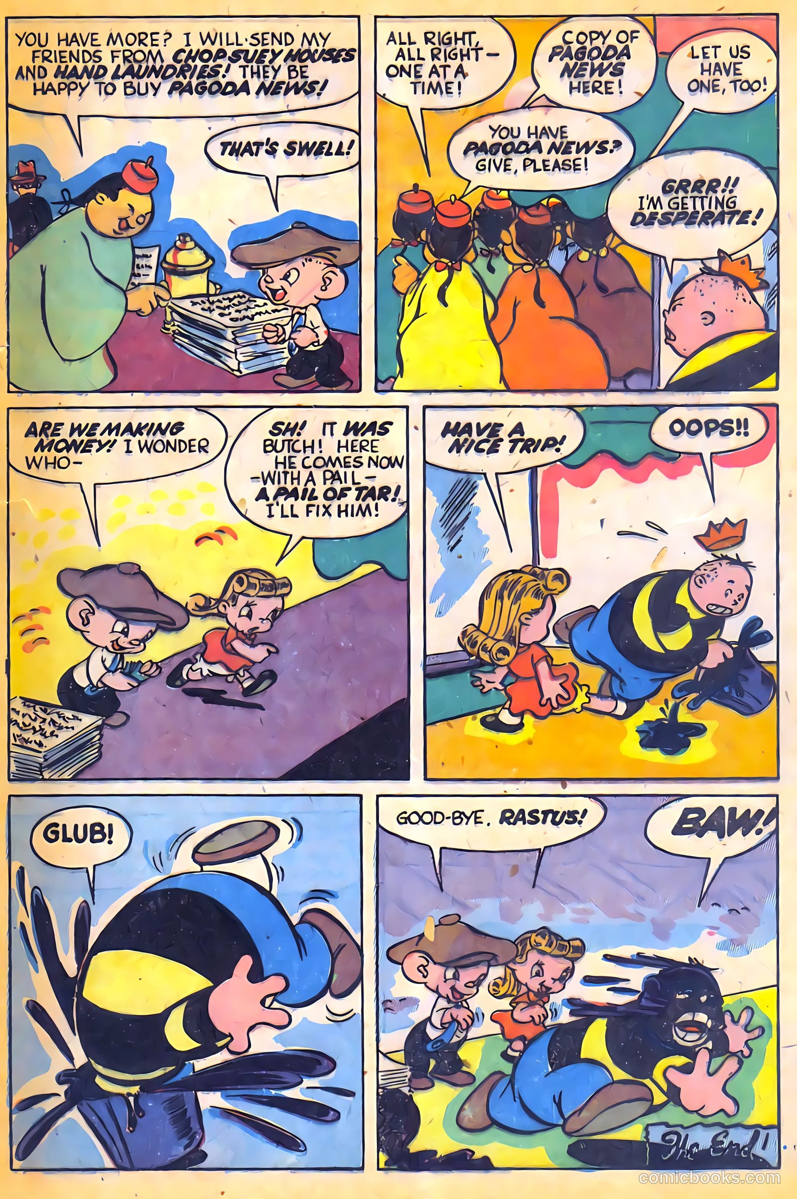 Red Circle Comics #2 (1945) — page 45 of 53