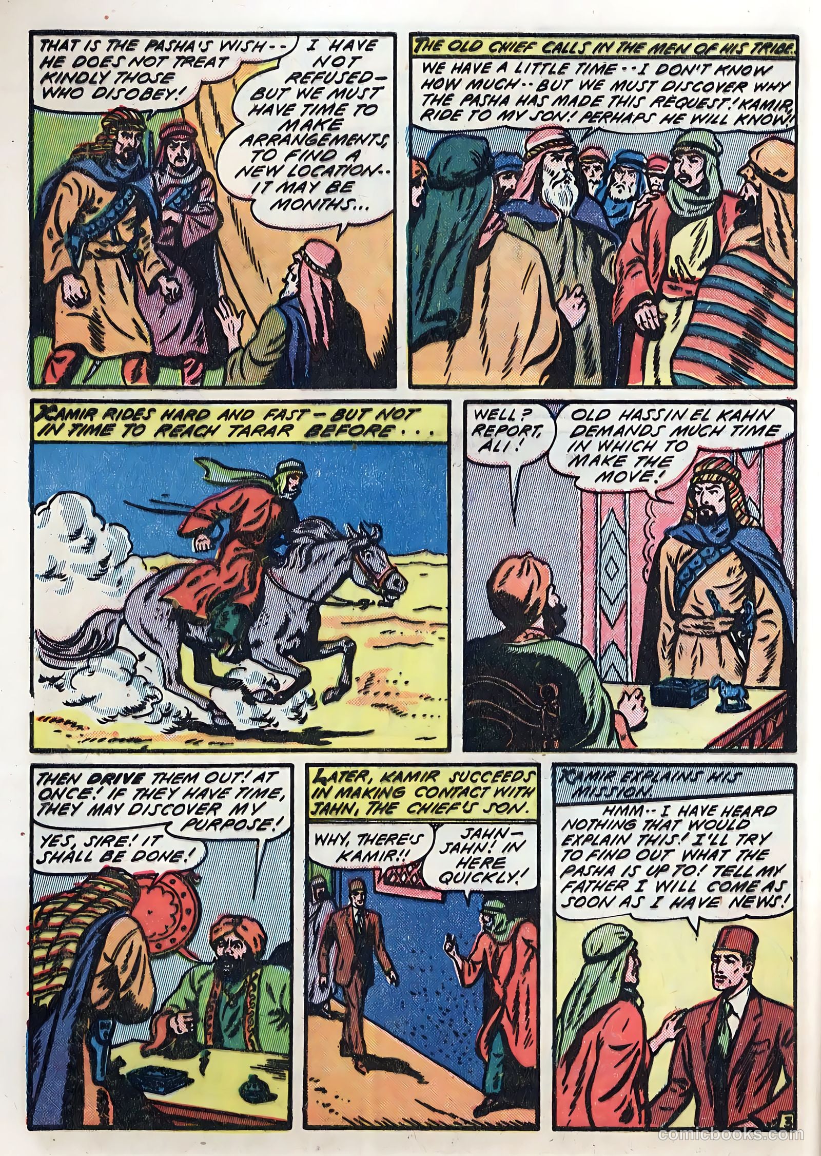 Red Circle Comics #3 (1945) — page 40 of 52