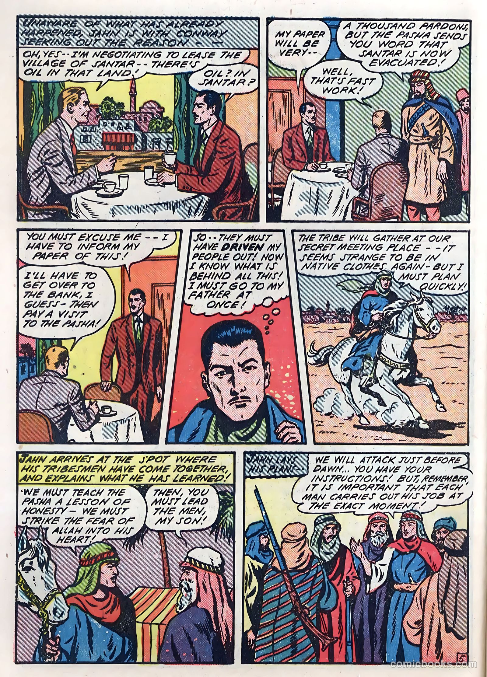 Red Circle Comics #3 (1945) — page 42 of 52
