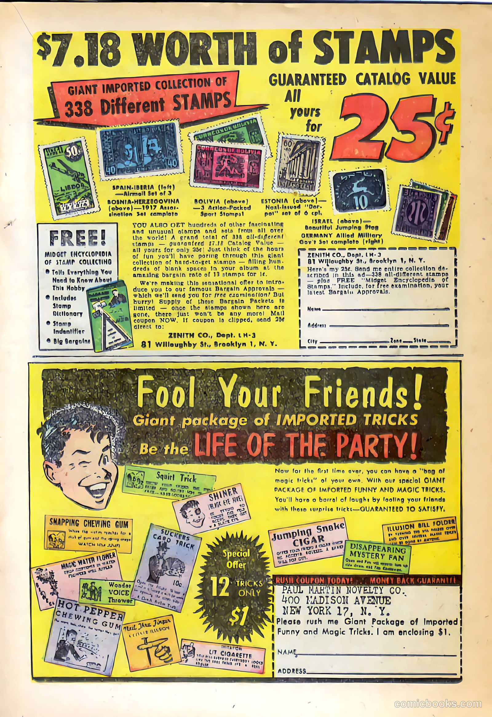 Red Mask #49 (1955) — page 18 of 37