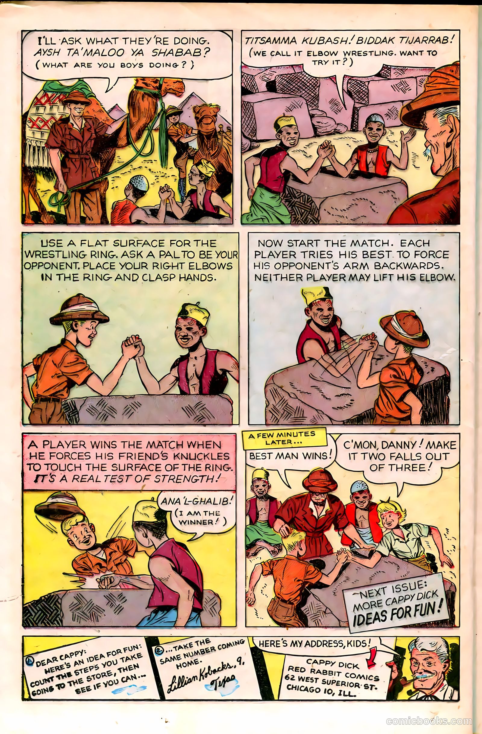 "Red" Rabbit Comics #18 (1950) — page 32 of 52