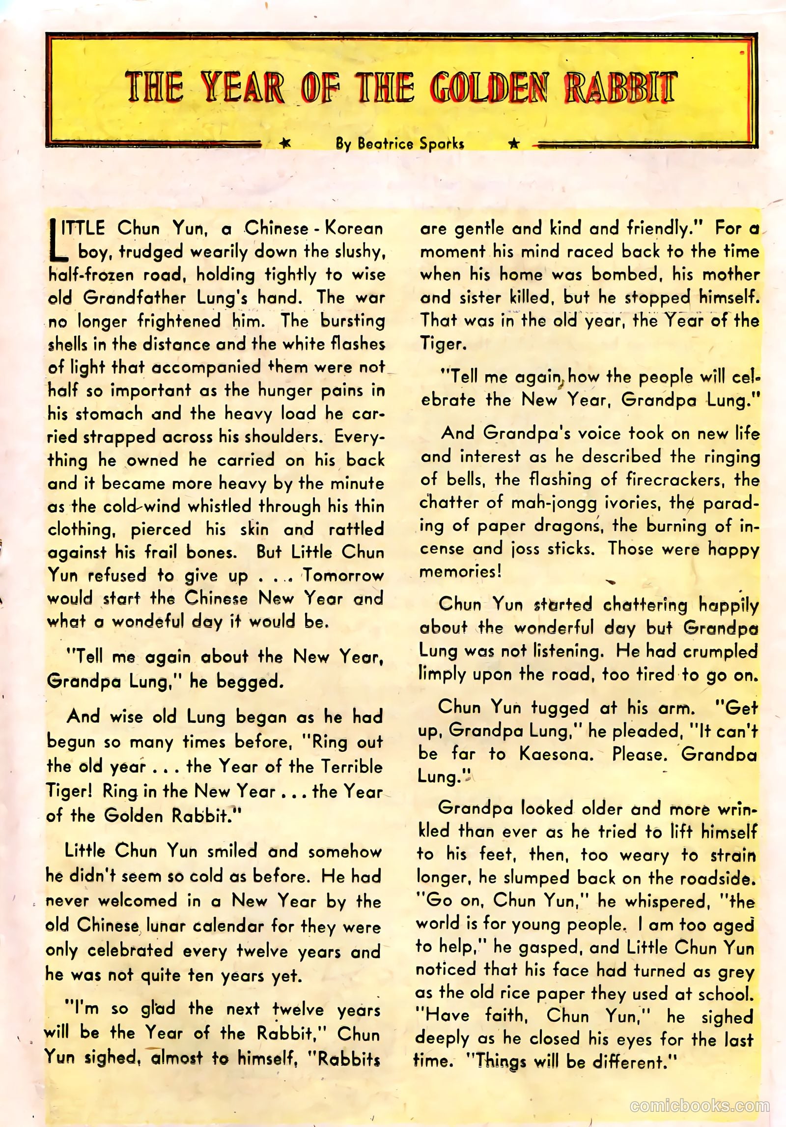 "Red" Rabbit Comics #21 (1951) — page 17 of 36