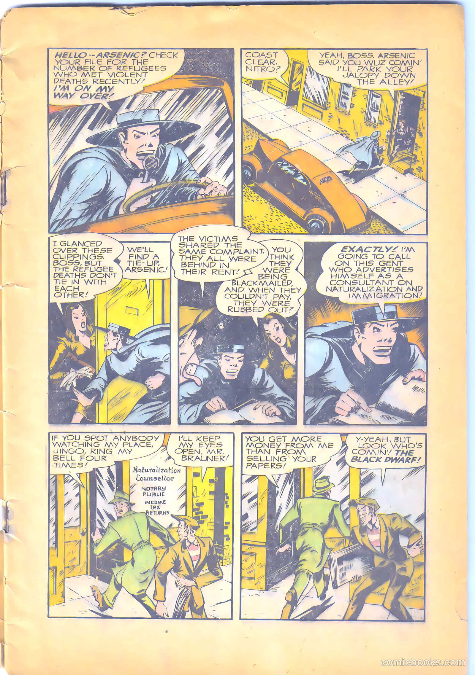 Red Seal Comics #21 (1947) — page 5 of 52