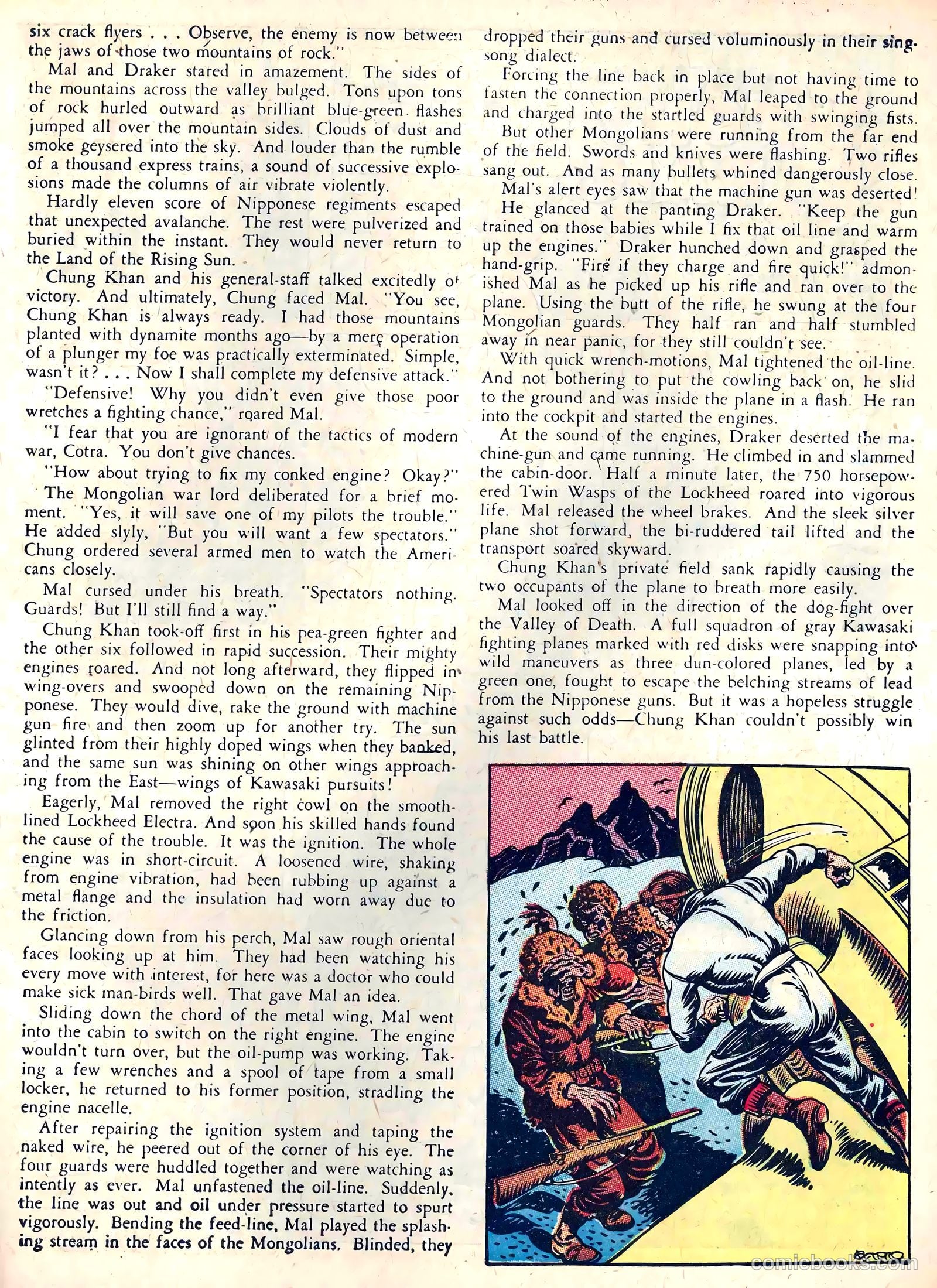 Reg'lar Fellers Heroic Comics #8 (1941) — page 61 of 68