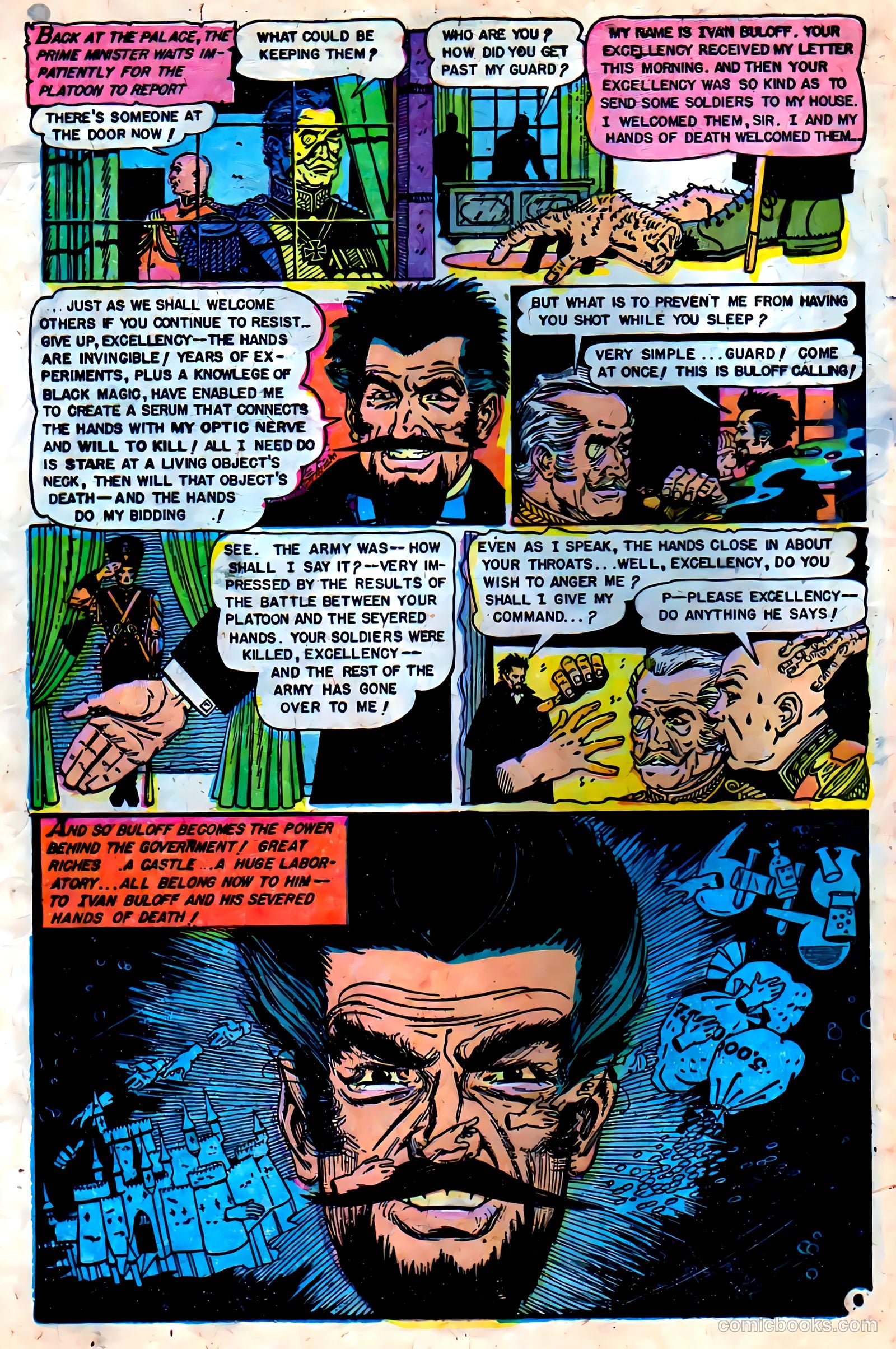 Baffling Mysteries #17 (1953) — page 8 of 36