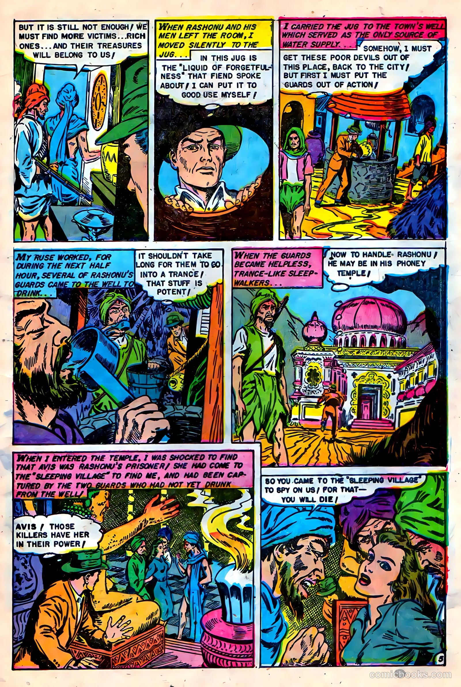 Baffling Mysteries #17 (1953) — page 23 of 36
