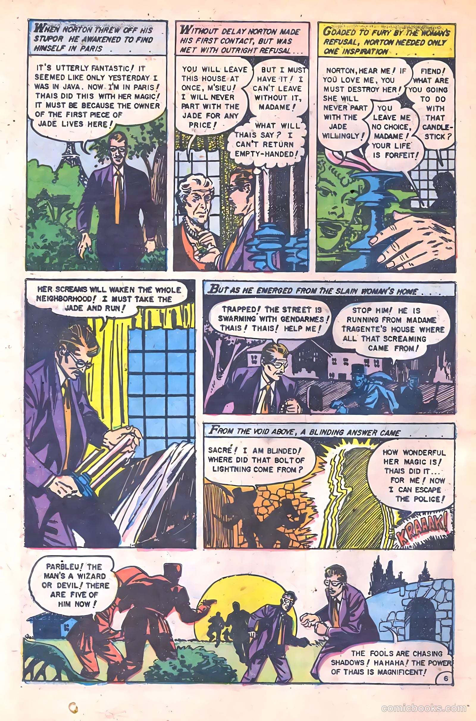 Baffling Mysteries #24 (1955) — page 8 of 36