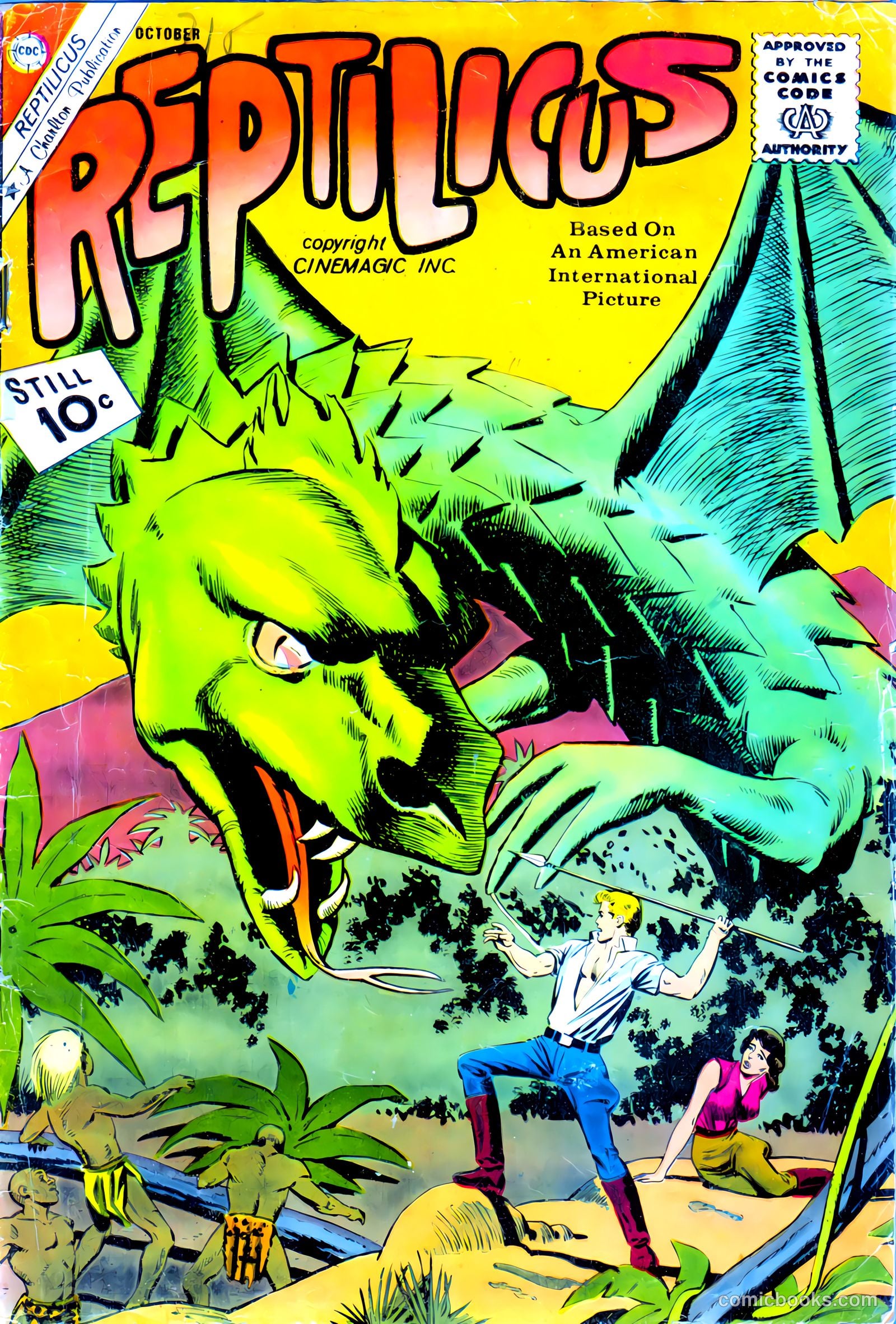 Reptilicus #2