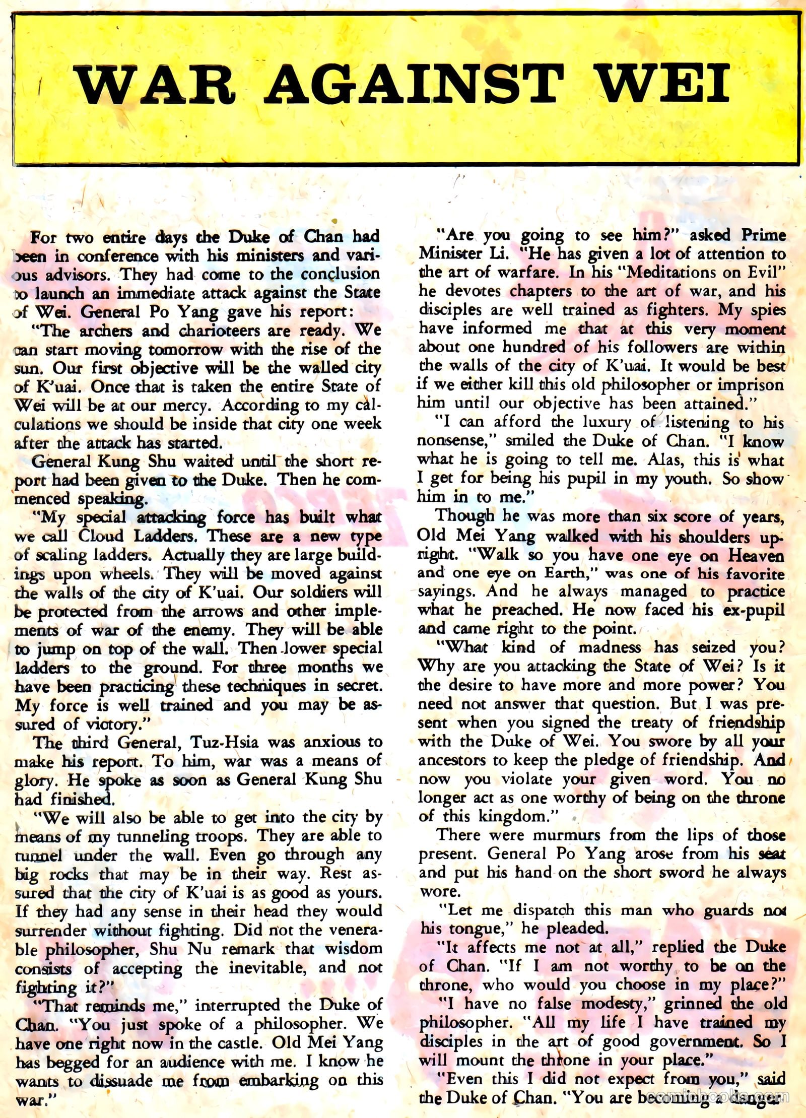 Reptilicus #2 (1961) — page 28 of 36