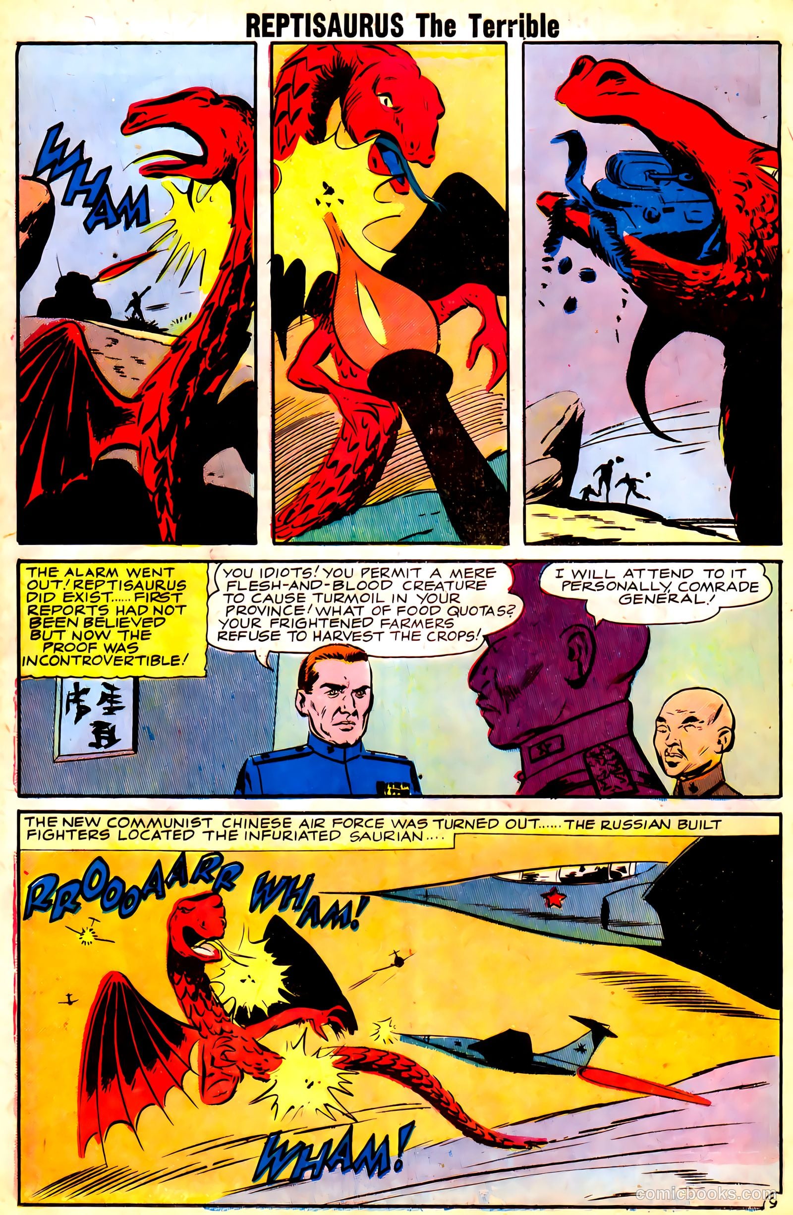 Reptisaurus #5 (1962) — page 12 of 36