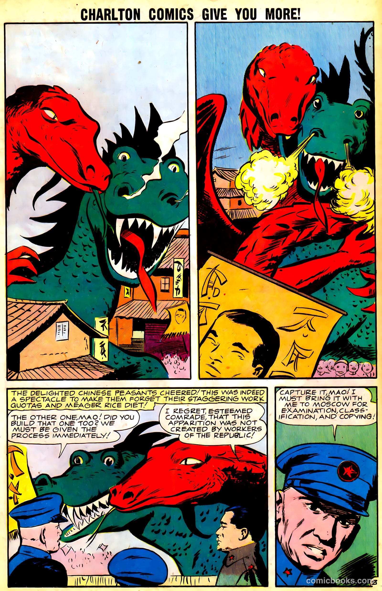 Reptisaurus #5 (1962) — page 17 of 36