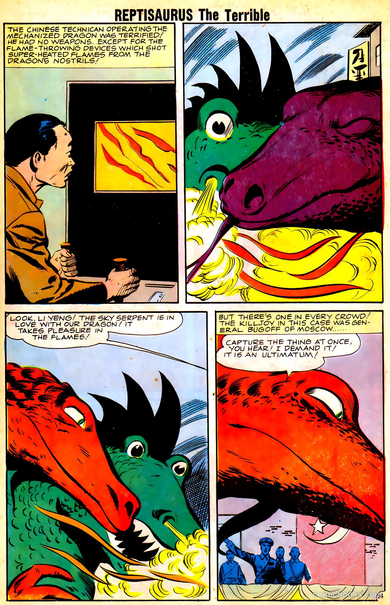 Reptisaurus #5 (1962) — page 18 of 36