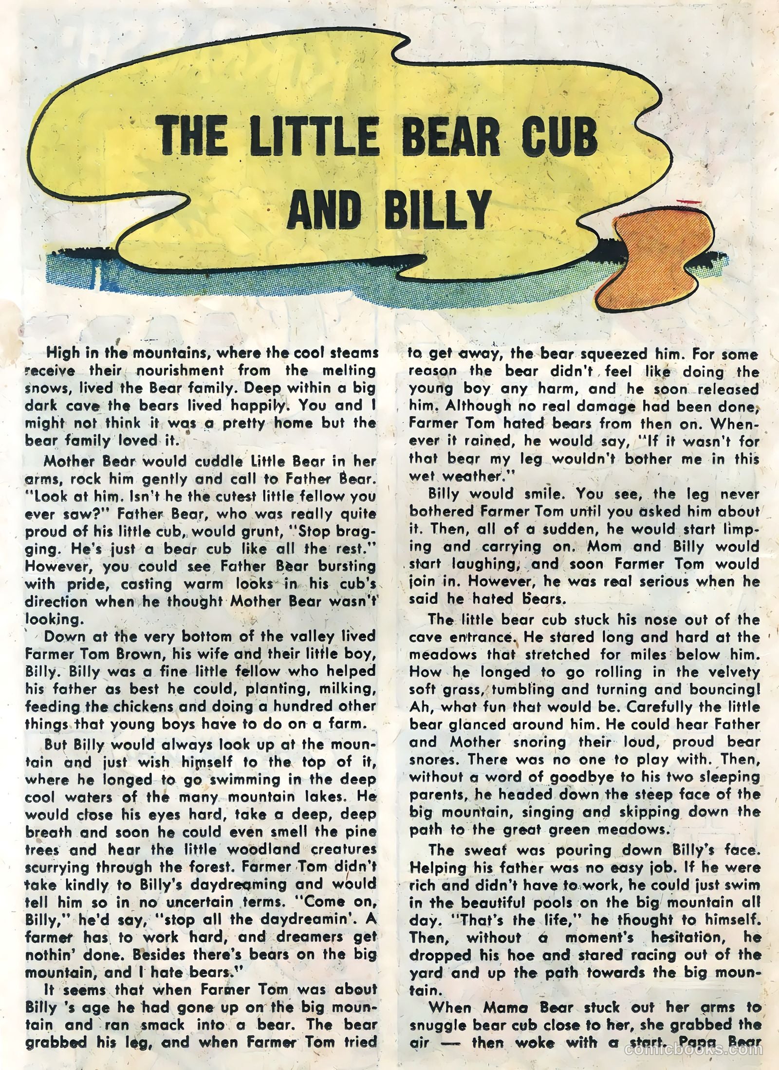 Rock and Rollo #15 (1957) — page 18 of 36