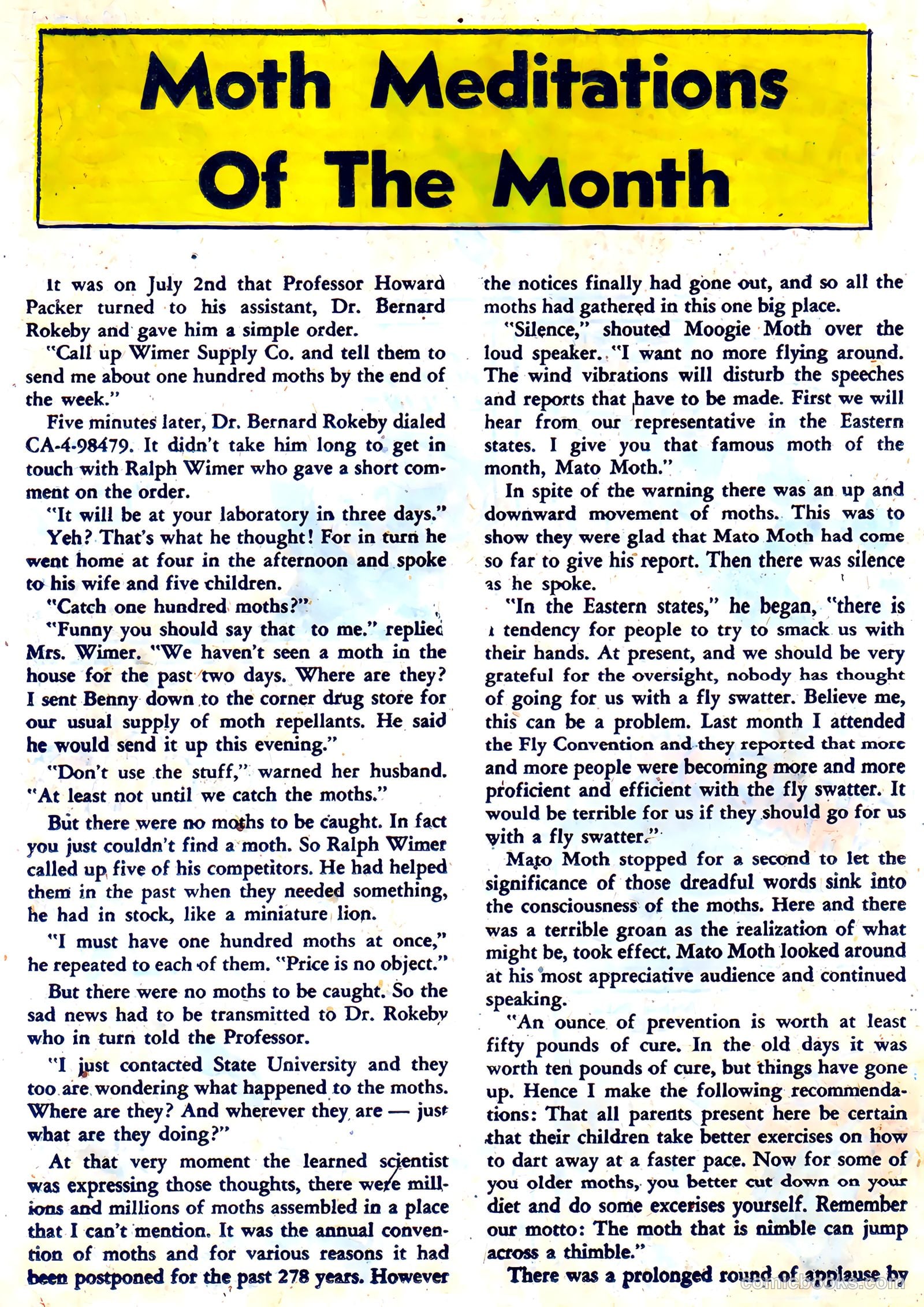Rock and Rollo #16 (1958) — page 16 of 36
