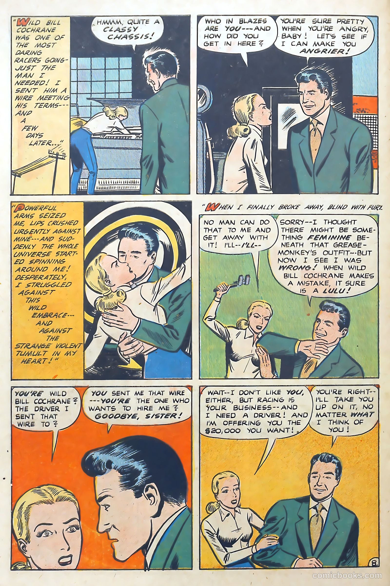 Romantic Adventures #17 (1951) — page 44 of 53