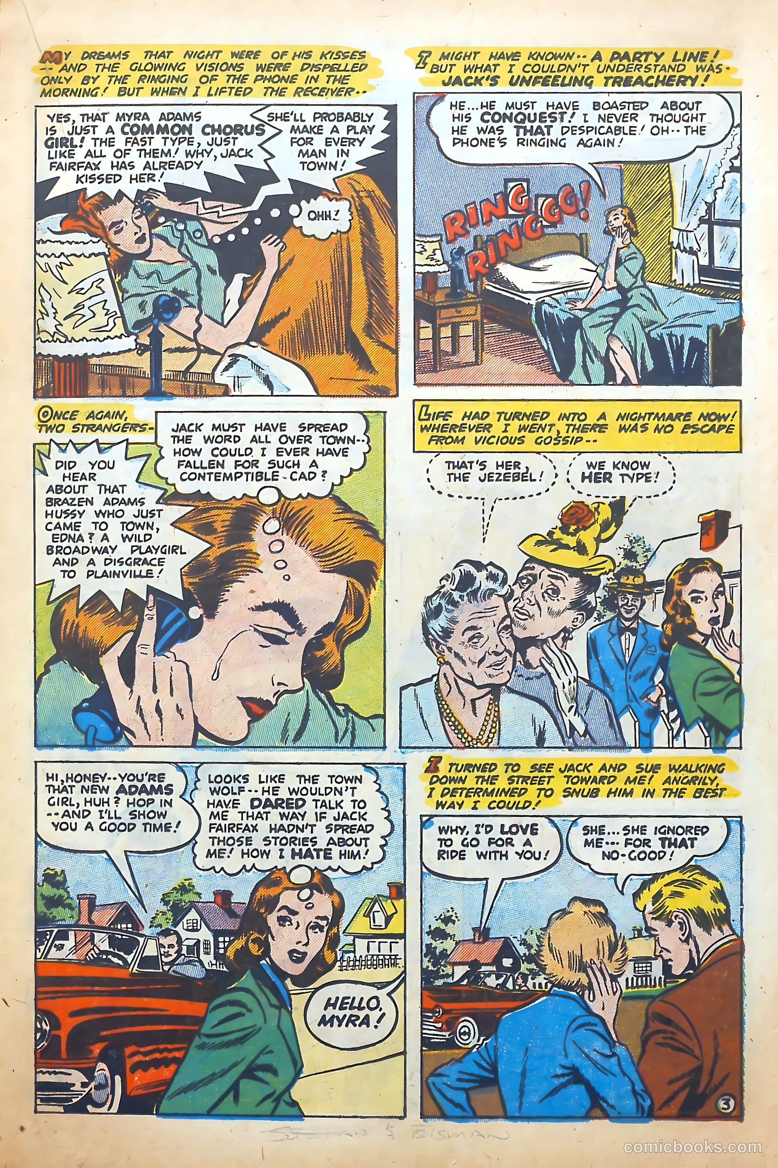 Romantic Adventures #29 (1953) — page 17 of 36