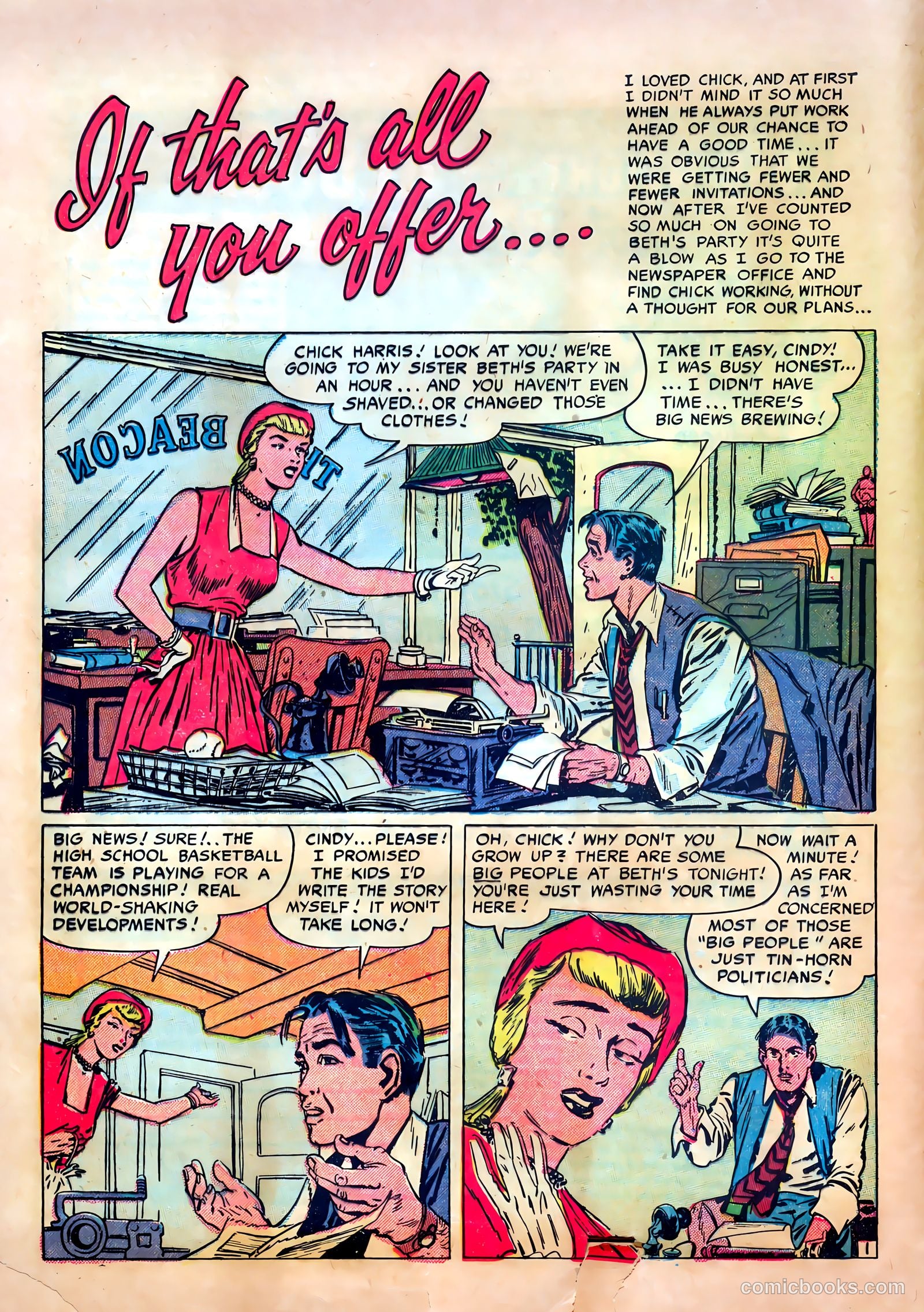 Romantic Confessions #1 (1953) — page 12 of 36