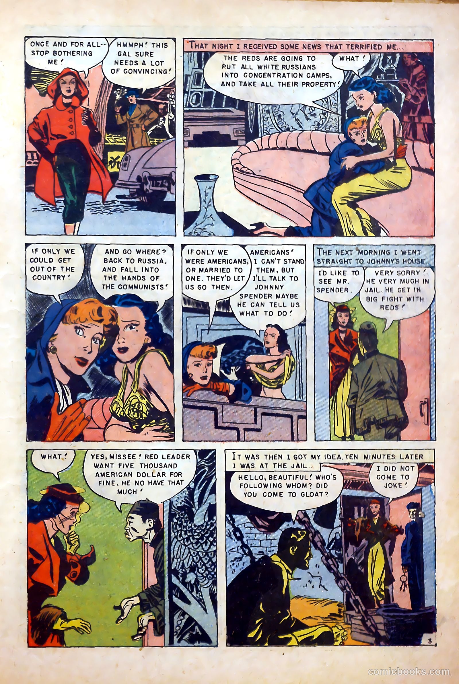 Romantic Love #21 (1954) — page 13 of 36
