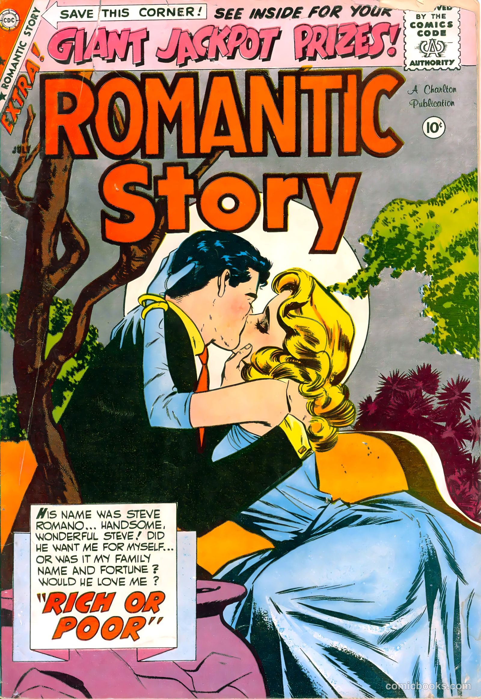Romantic Story #44