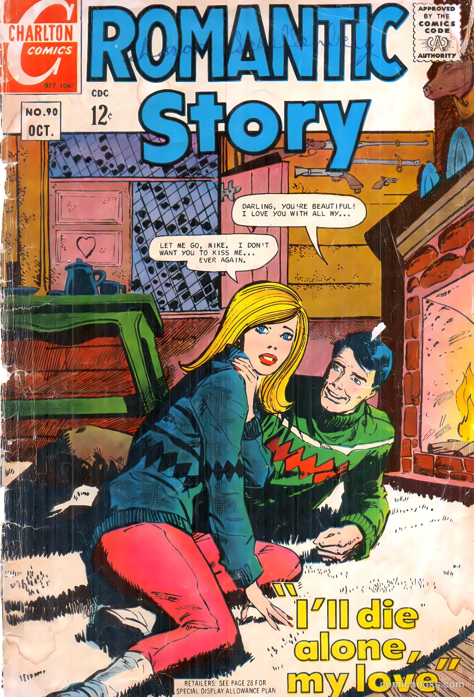 Romantic Story #90