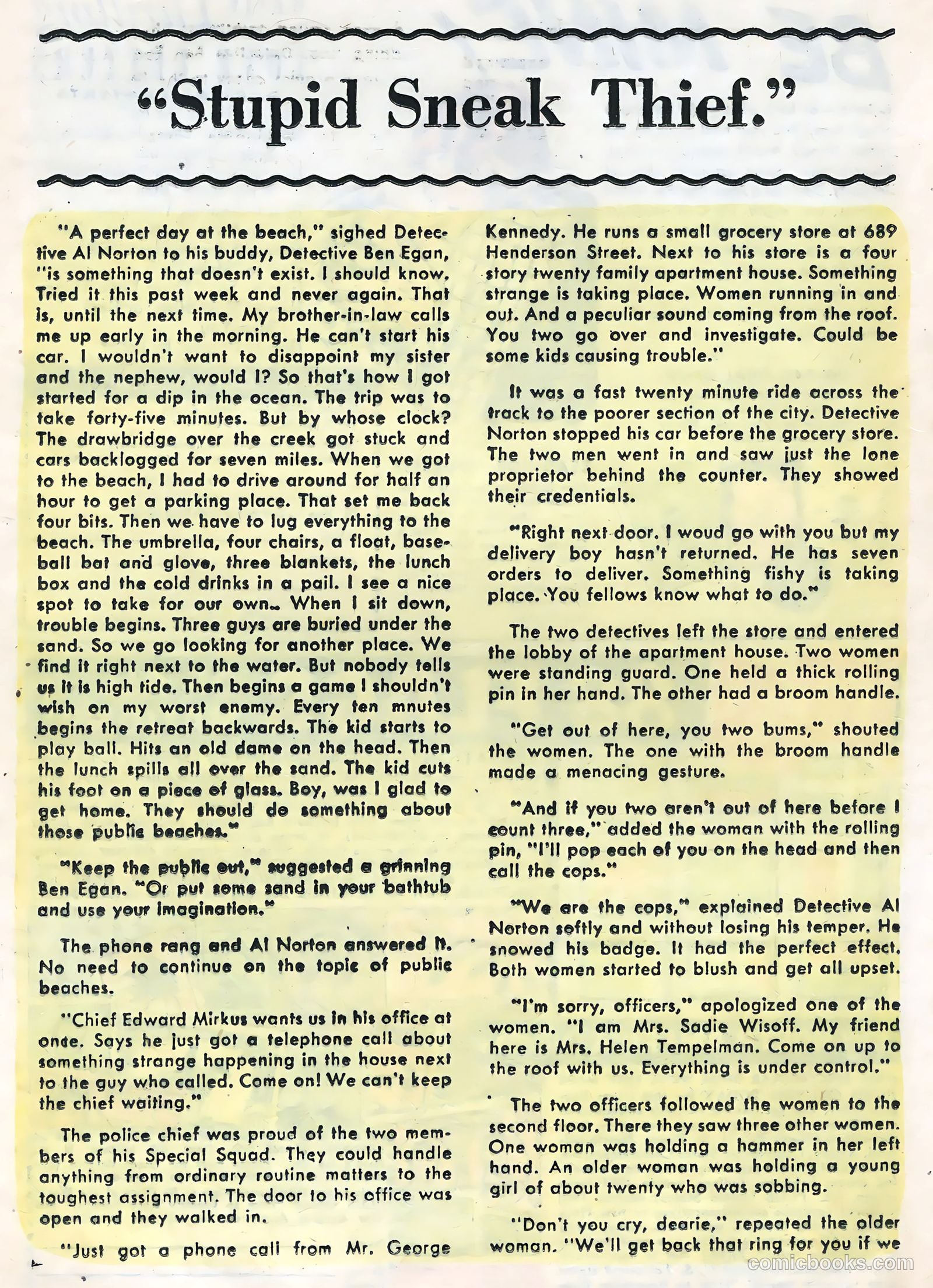 Rookie Cop #29 (1956) — page 16 of 36