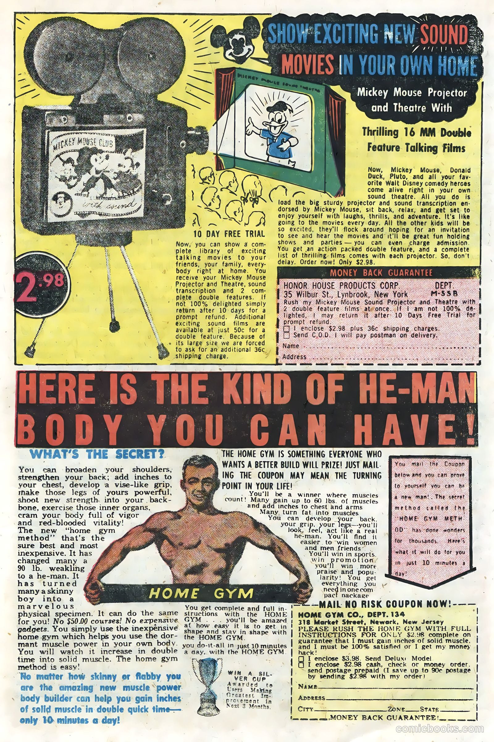Rookie Cop #31 (1957) — page 15 of 36